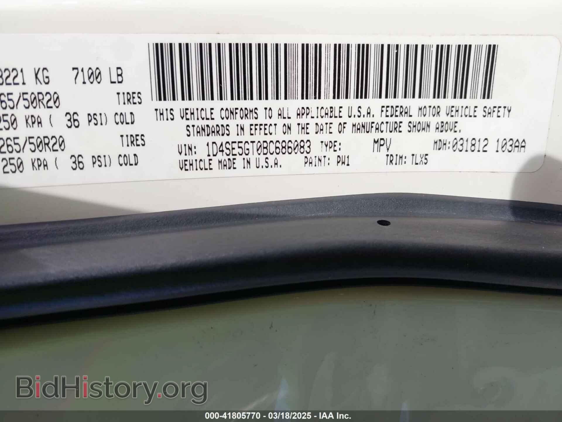 2011 DODGE DURANGO - VIN: 1D4SE5GT0BC686083 - Фото 9