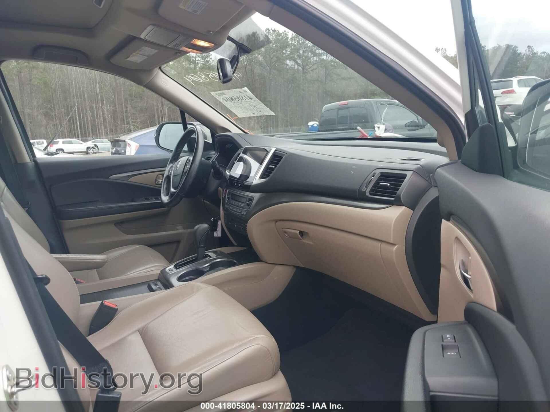 2016 HONDA PILOT - VIN: 5FNYF6H80GB076053 - Фото 5