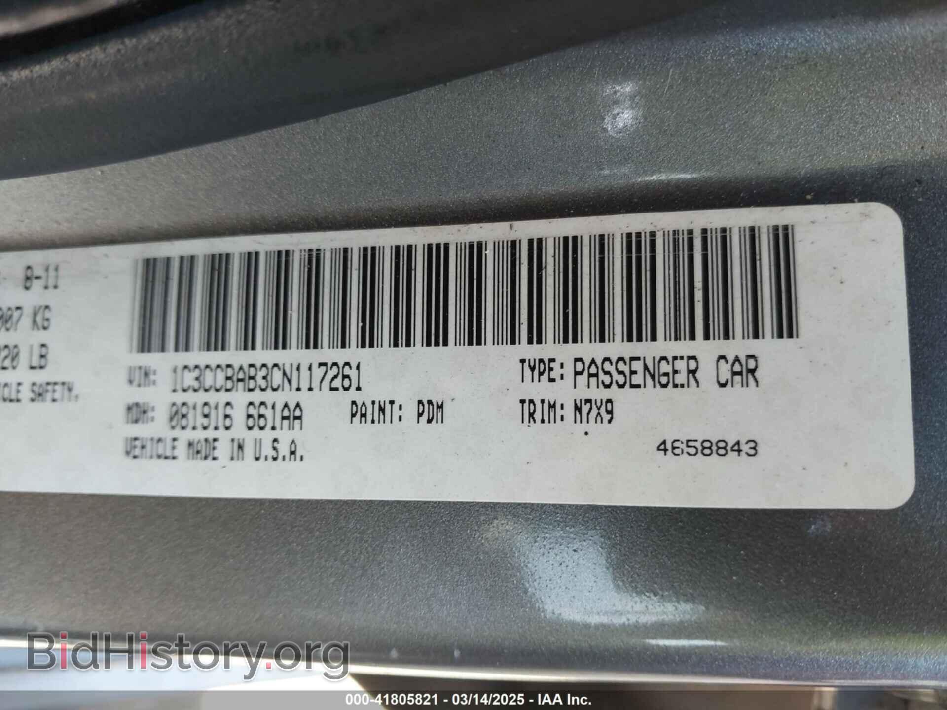 2012 CHRYSLER 200 - VIN: 1C3CCBAB3CN117261 - Фото 9