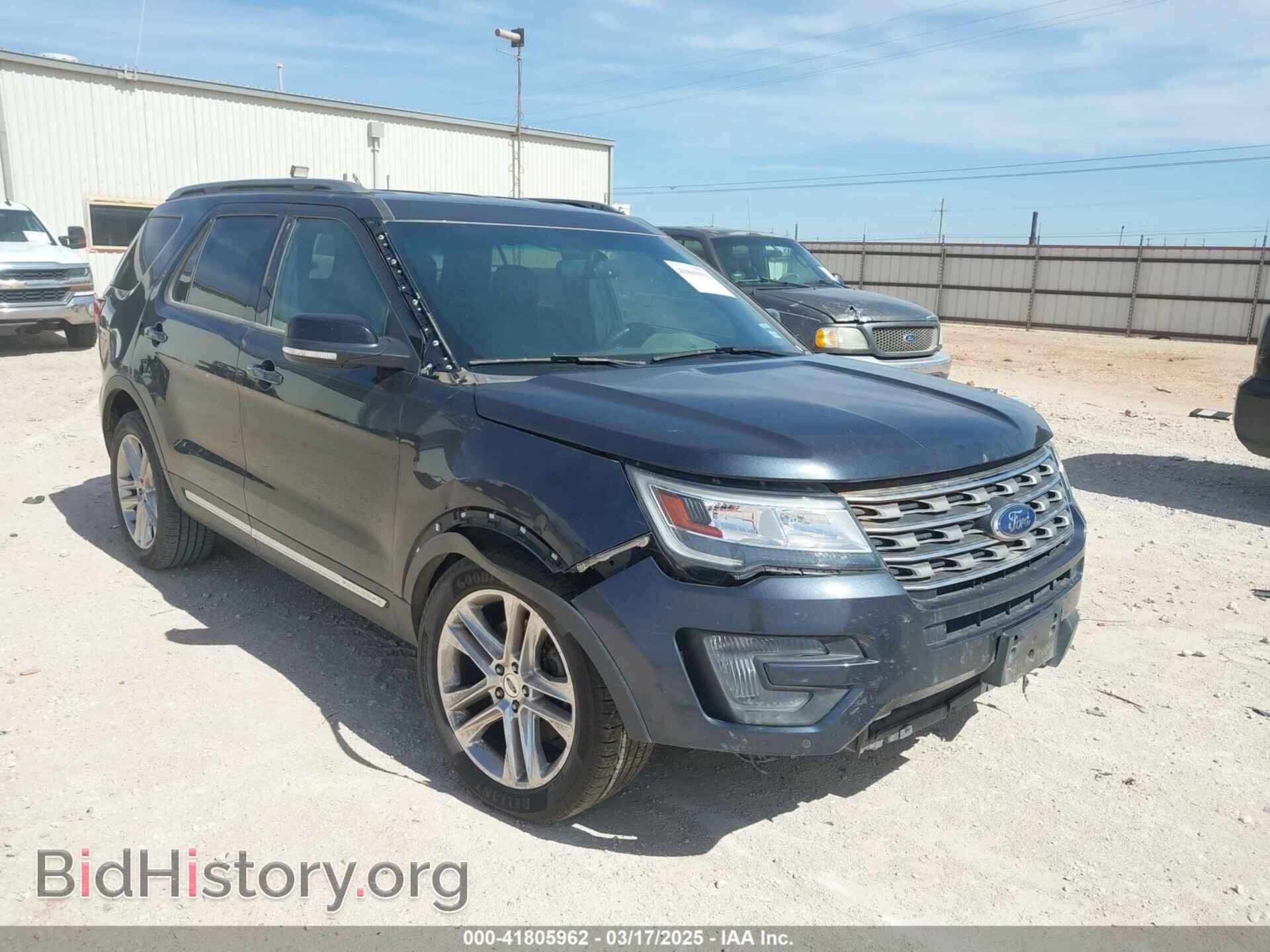 Фотография 1FM5K7D8XHGA75280 - FORD EXPLORER 2017