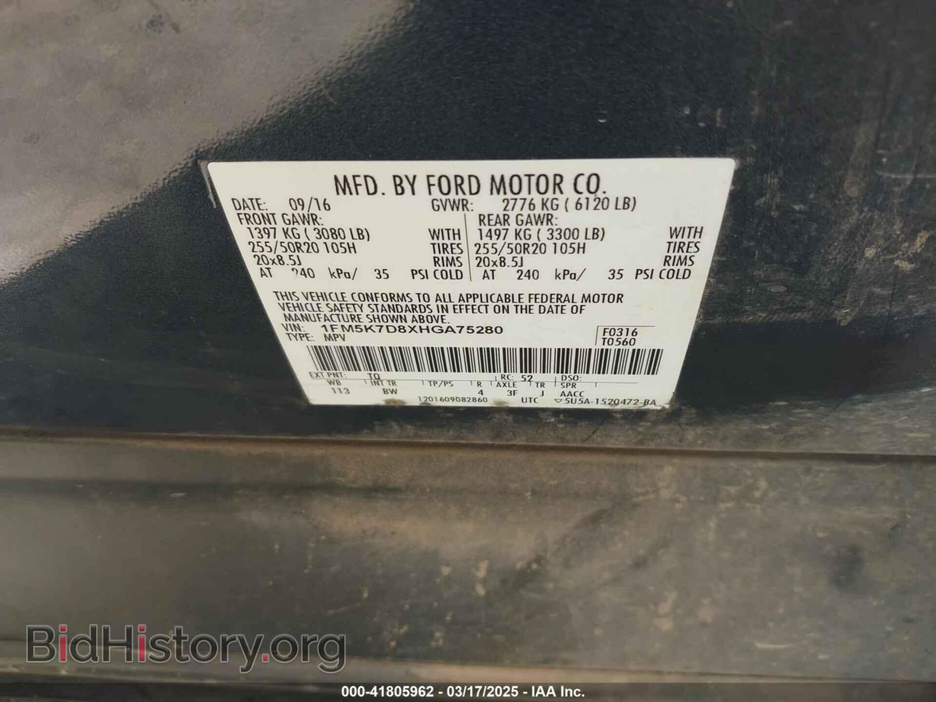 2017 FORD EXPLORER - VIN: 1FM5K7D8XHGA75280 - Фото 9