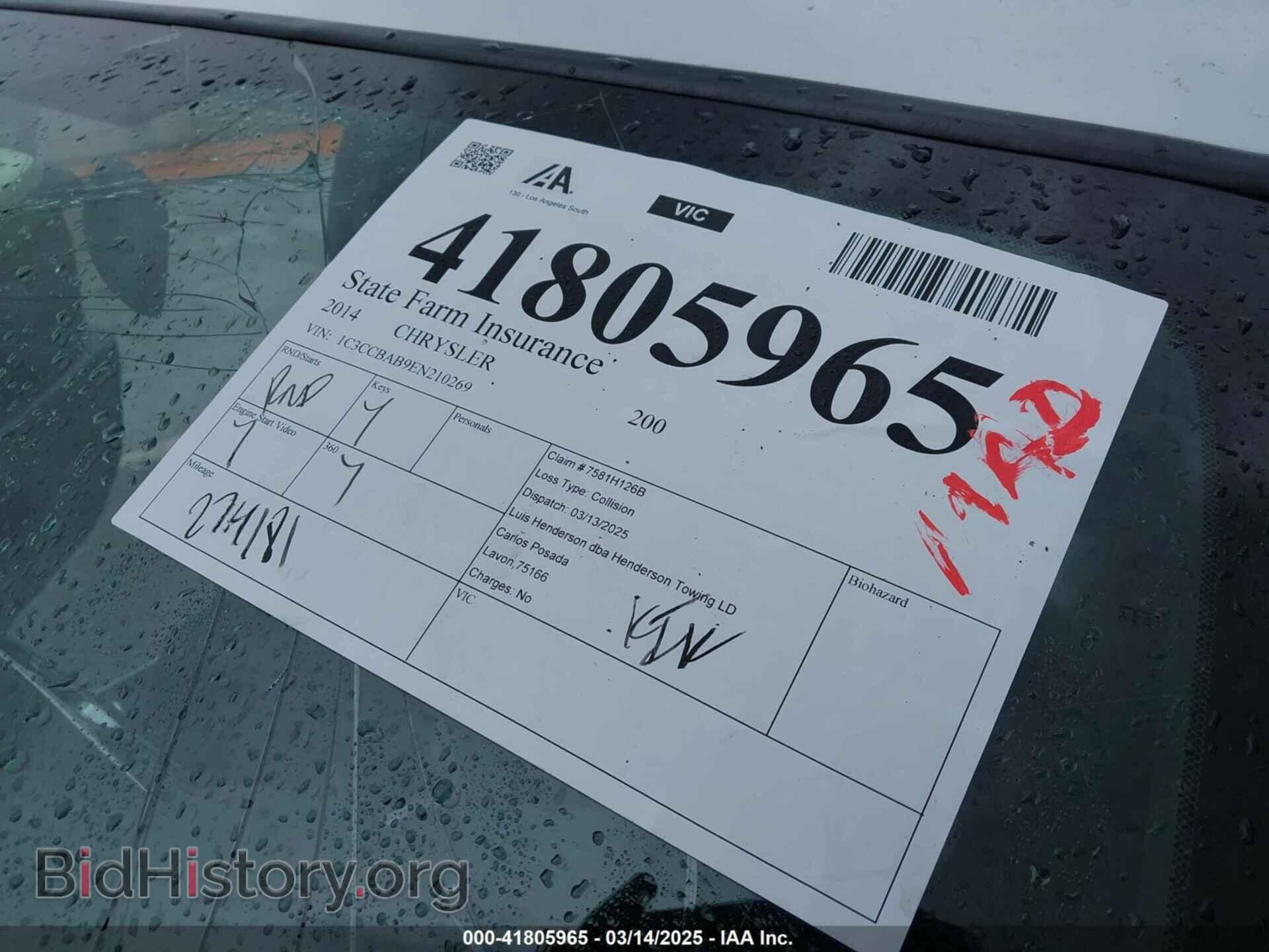 2014 CHRYSLER 200 - VIN: 1C3CCBAB9EN210269 - Photo 17