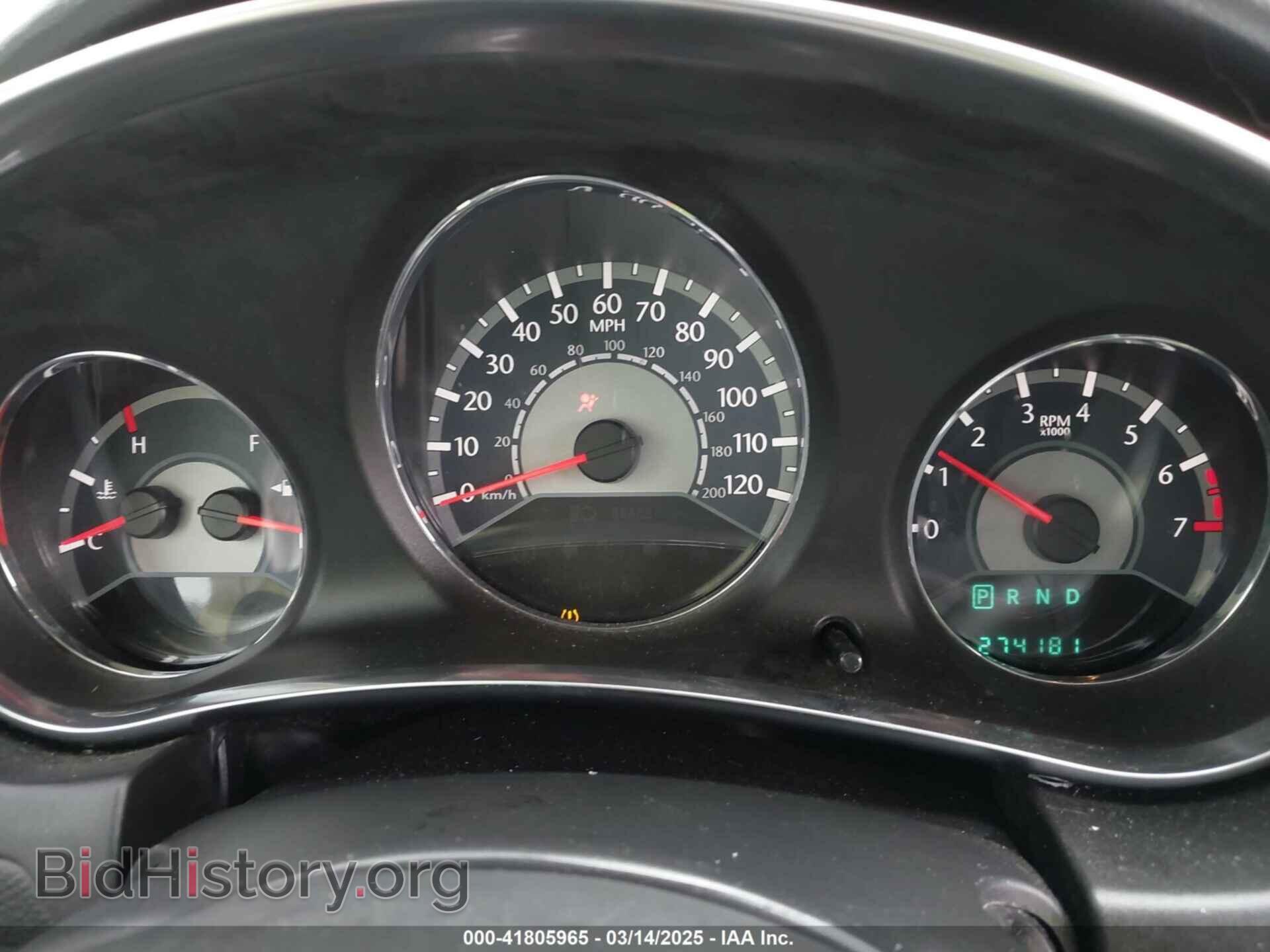 2014 CHRYSLER 200 - VIN: 1C3CCBAB9EN210269 - Photo 7