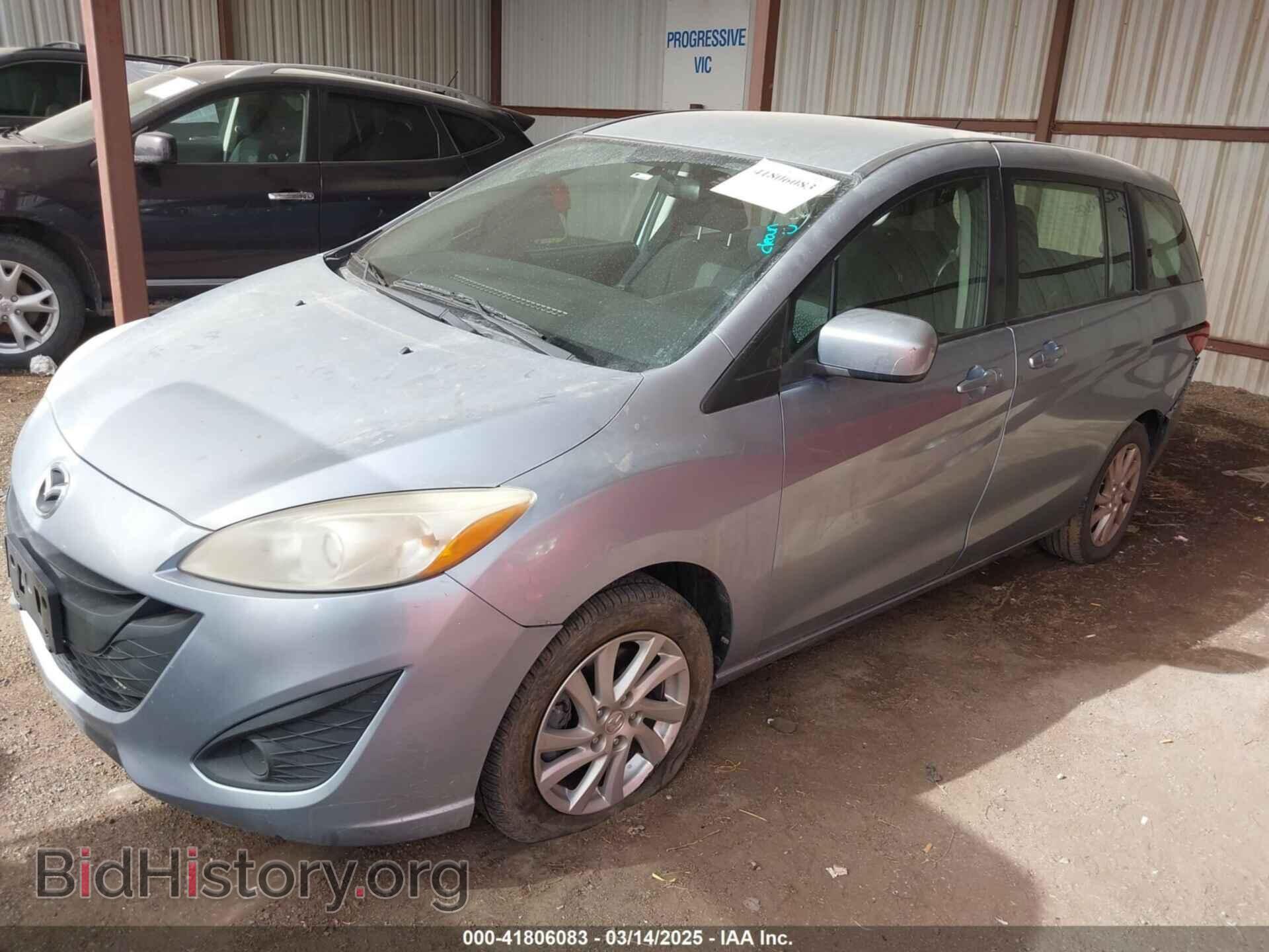 2012 MAZDA MAZDA5 - VIN: JM1CW2BL0C0112218 - Фото 2