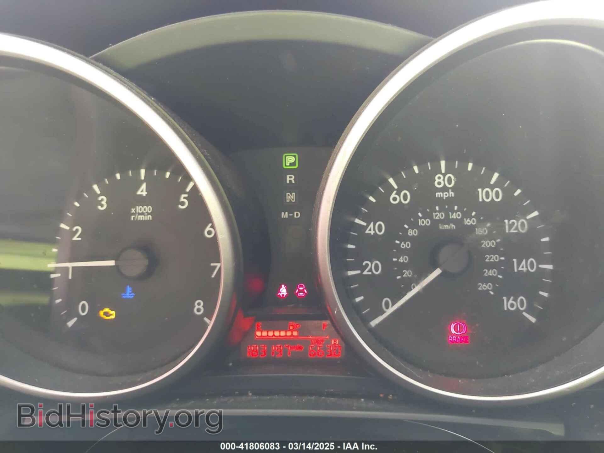 2012 MAZDA MAZDA5 - VIN: JM1CW2BL0C0112218 - Фото 7