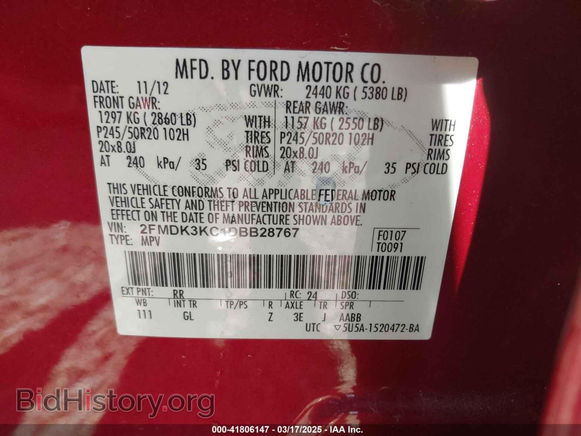 2013 FORD EDGE - VIN: 2FMDK3KC1DBB28767 - Фото 9