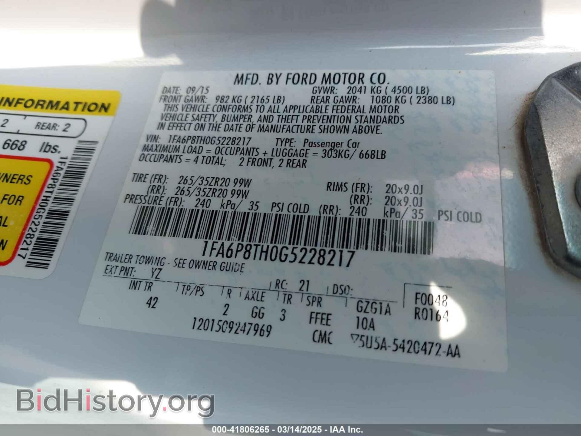 2016 FORD MUSTANG - VIN: 1FA6P8TH0G5228217 - Фото 9