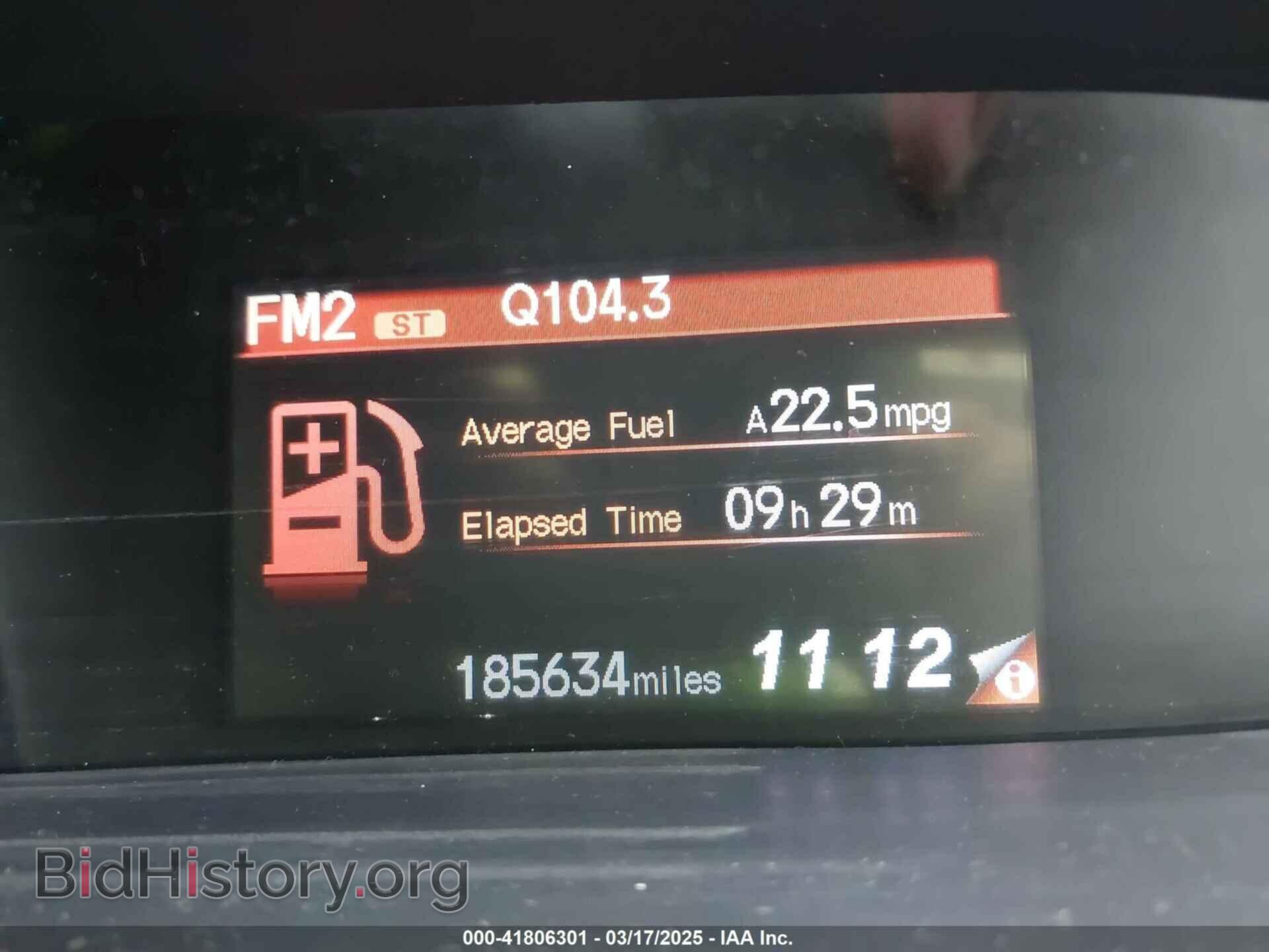 2012 HONDA CIVIC - VIN: 2HGFG3B5XCH564983 - Фото 7