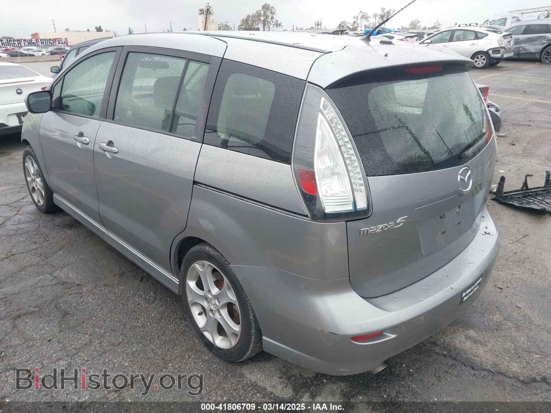 2010 MAZDA MAZDA5 - VIN: JM1CR2WL0A0386100 - Фото 3