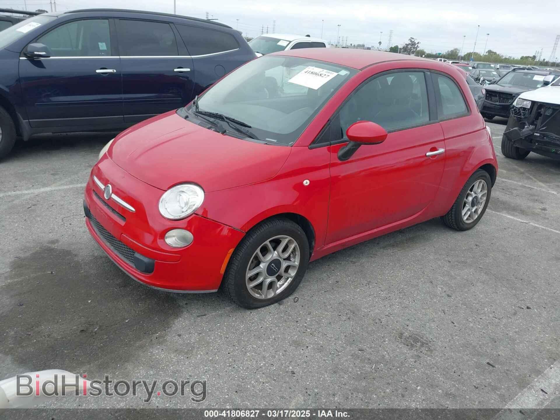 2013 FIAT 500 - VIN: 3C3CFFAR9DT513319 - Фото 2