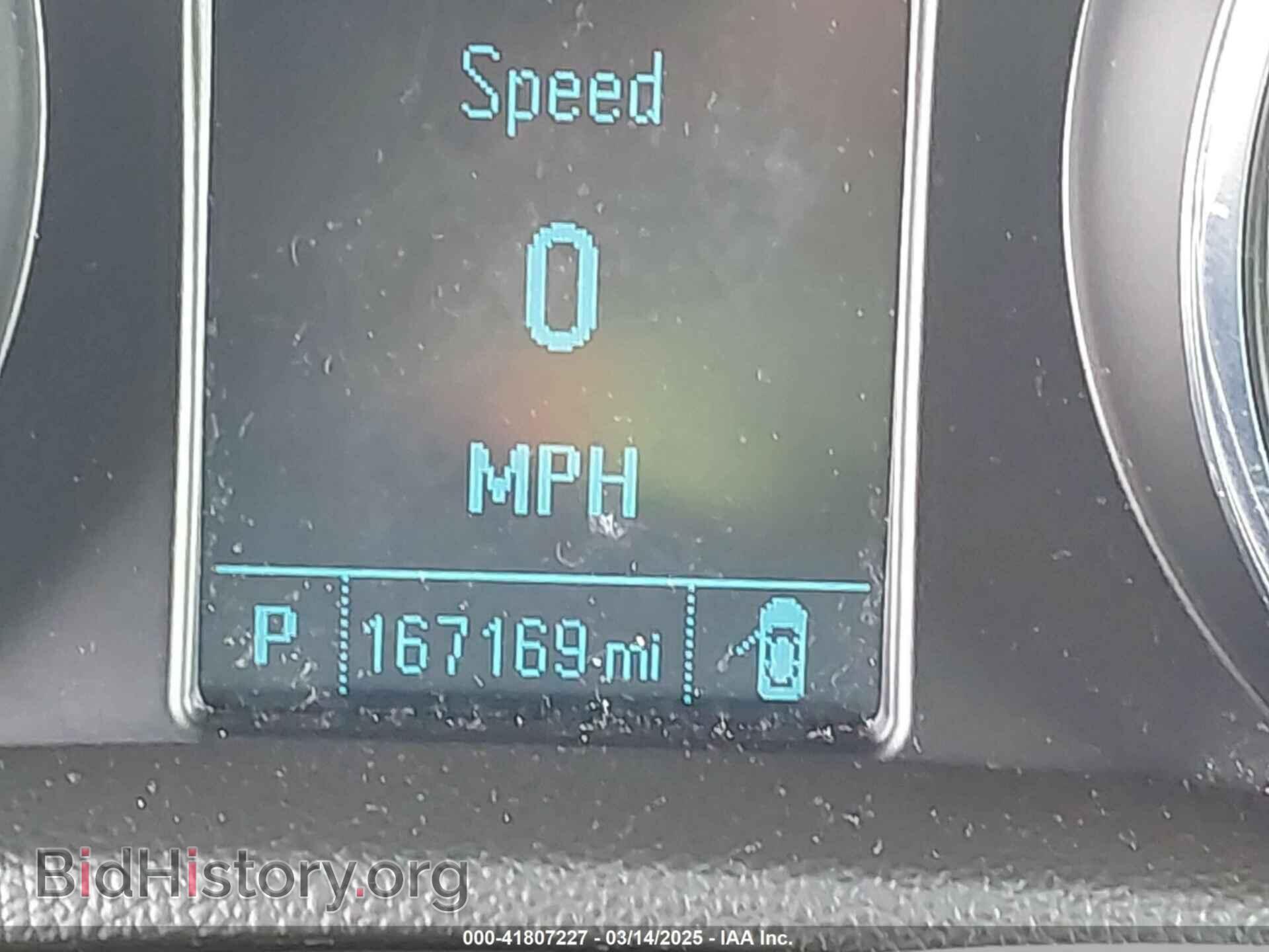 2013 BUICK ENCORE - VIN: KL4CJFSBXDB193970 - Photo 15