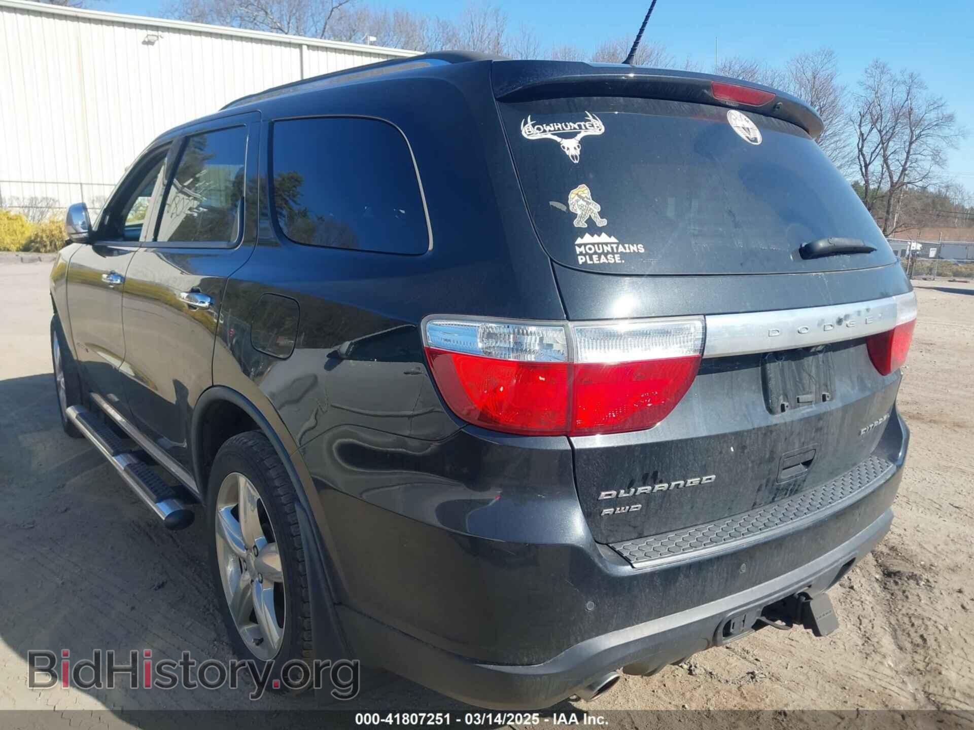 2013 DODGE DURANGO - VIN: 1C4SDJET3DC673455 - Photo 3