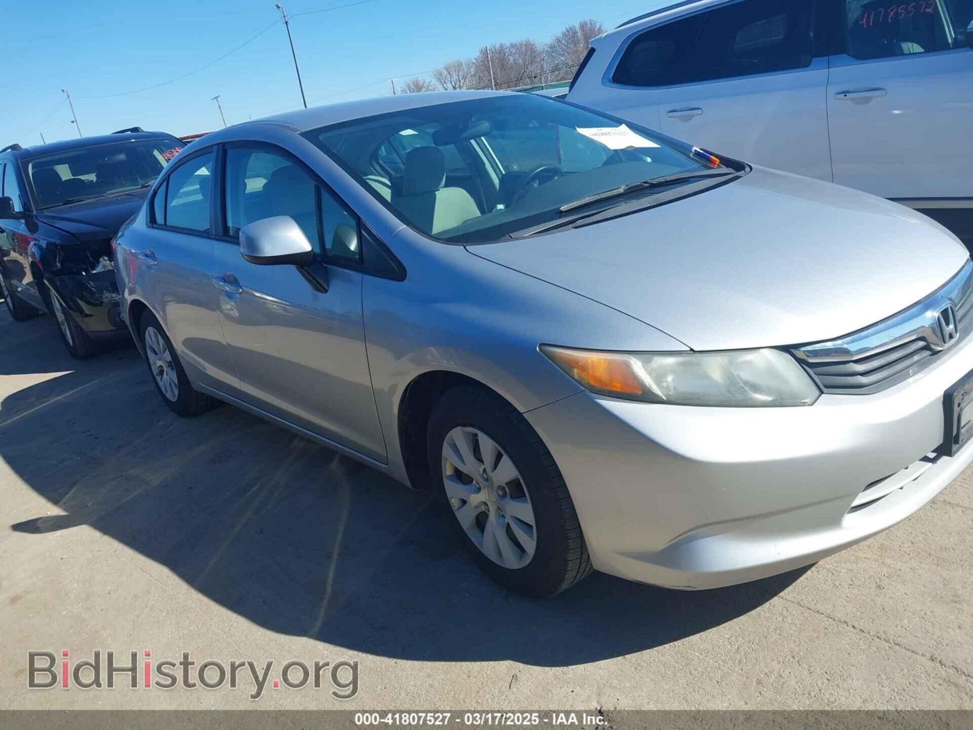 2012 HONDA CIVIC - VIN: 19XFB2F51CE098437 - Фото 13