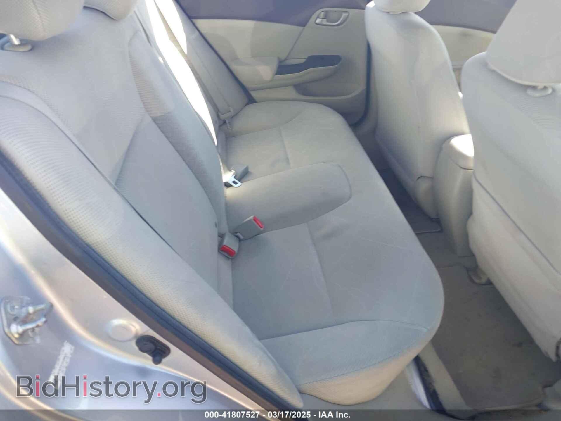 2012 HONDA CIVIC - VIN: 19XFB2F51CE098437 - Фото 8