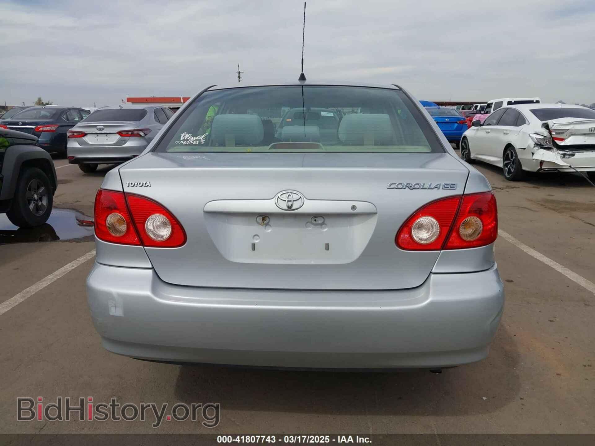 2007 TOYOTA COROLLA - VIN: 2T1BR32E77C742470 - Фото 16