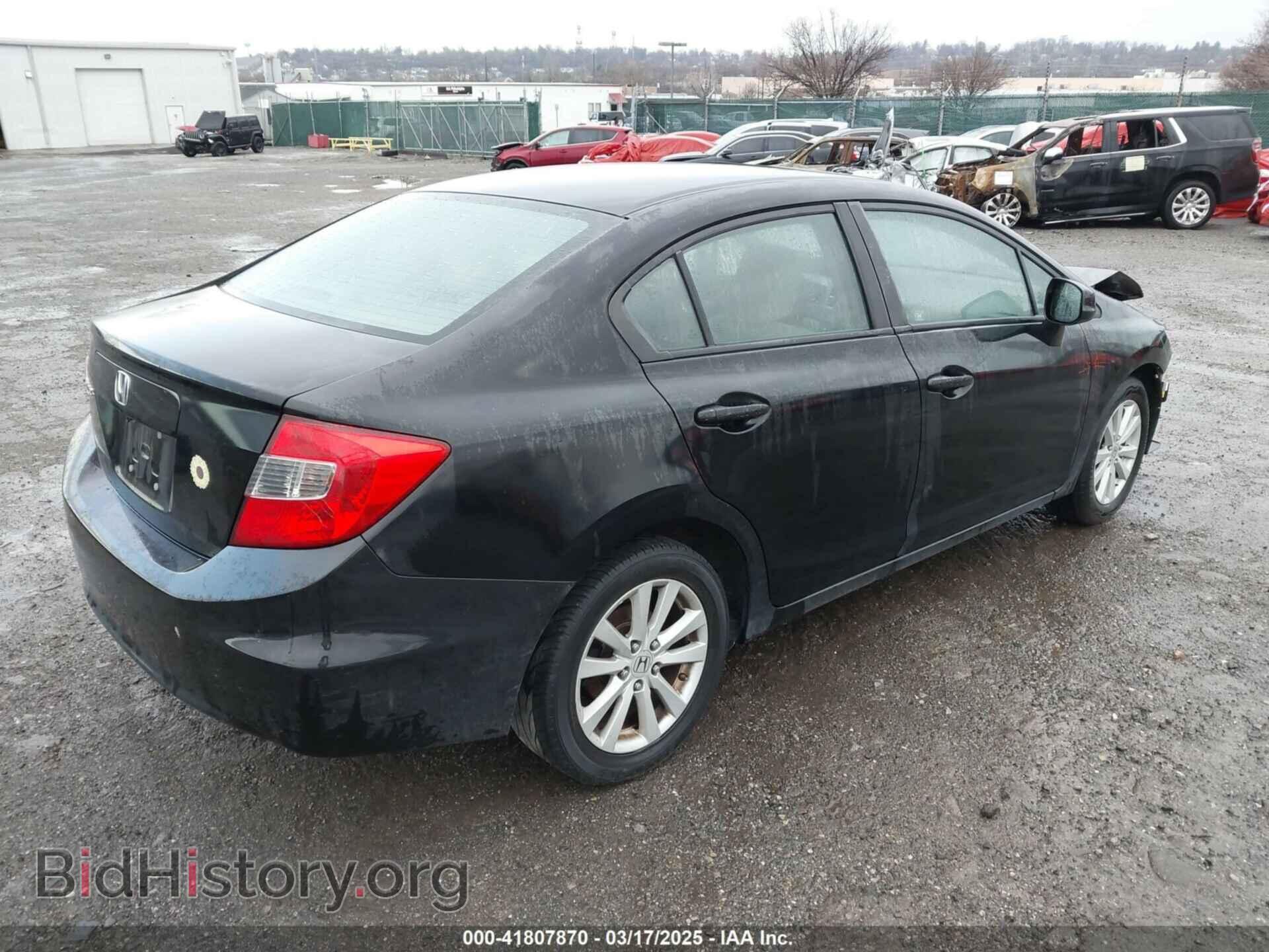 2012 HONDA CIVIC - VIN: 2HGFB2F84CH568461 - Фото 4