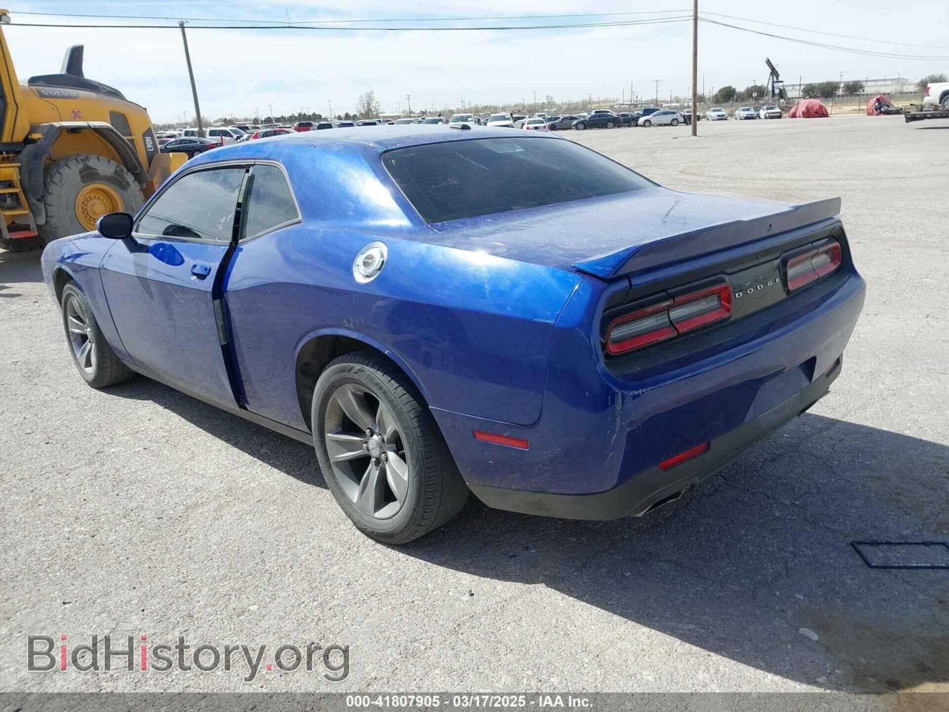 2019 DODGE CHALLENGER - VIN: 2C3CDZAG6KH668812 - Фото 3