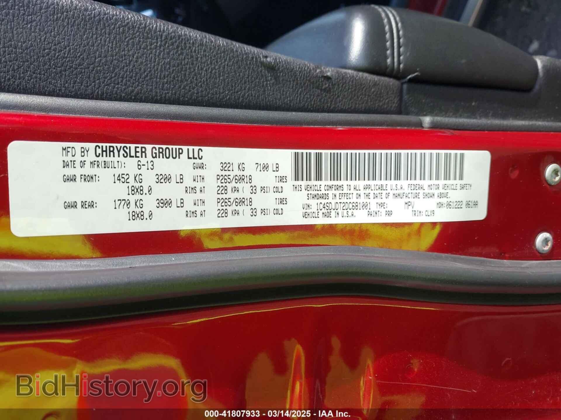 2013 DODGE DURANGO - VIN: 1C4SDJDT2DC681001 - Photo 9