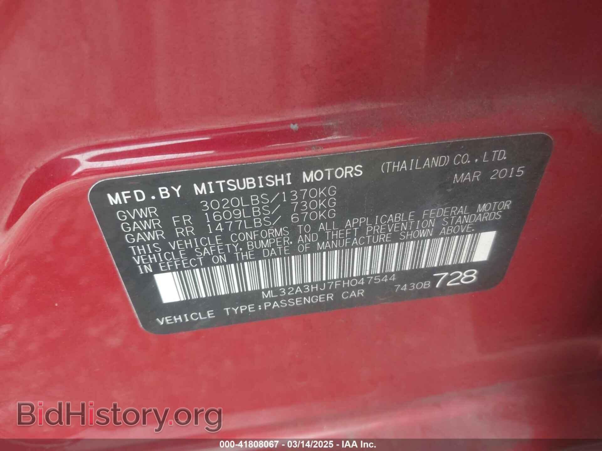 2015 MITSUBISHI MIRAGE - VIN: ML32A3HJ7FH047544 - Фото 9