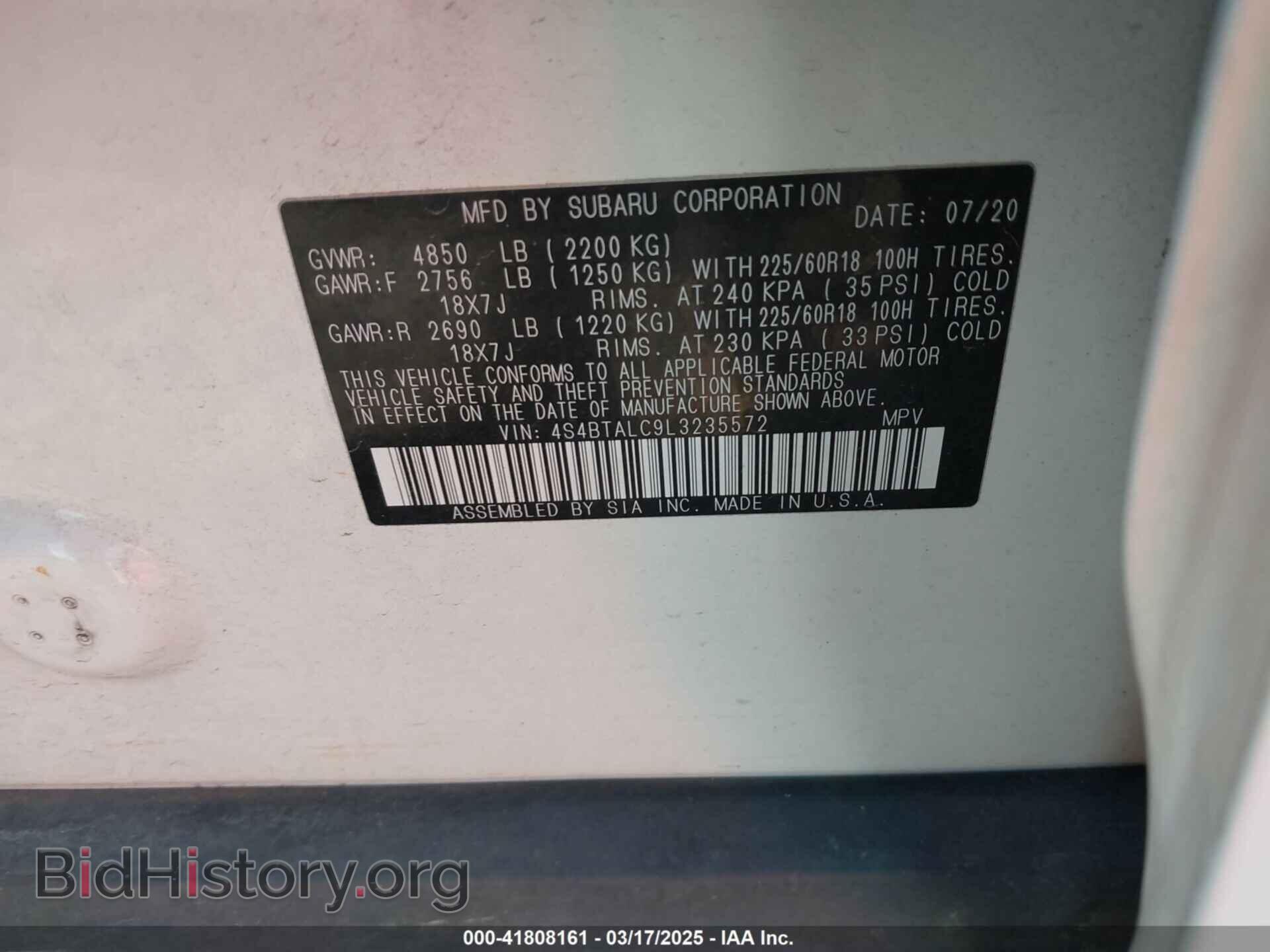 2020 SUBARU OUTBACK - VIN: 4S4BTALC9L3235572 - Фото 9