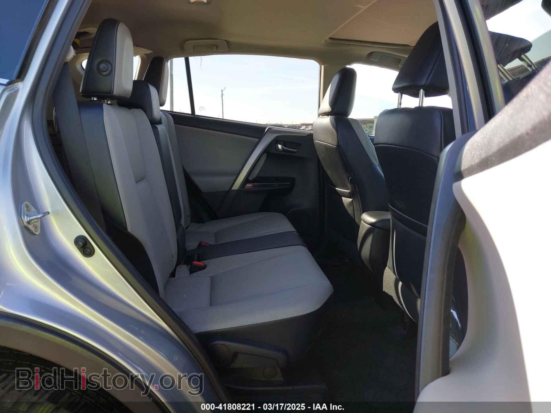 2017 TOYOTA RAV4 - VIN: 2T3DFREV6HW594741 - Фото 8