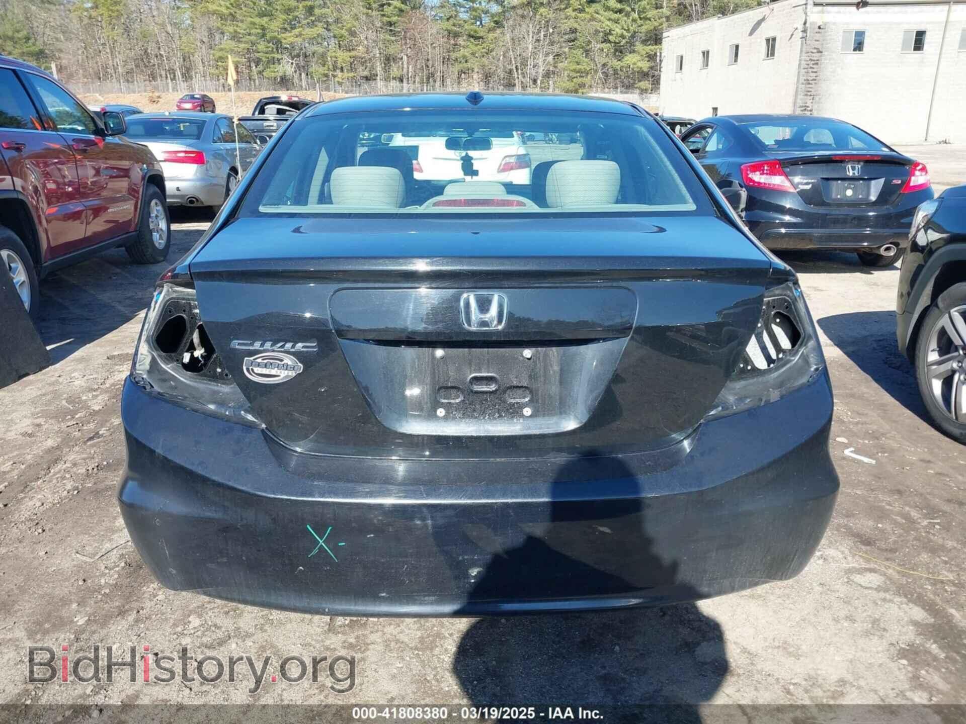 2012 HONDA CIVIC - VIN: 2HGFB2F80CH309210 - Фото 17