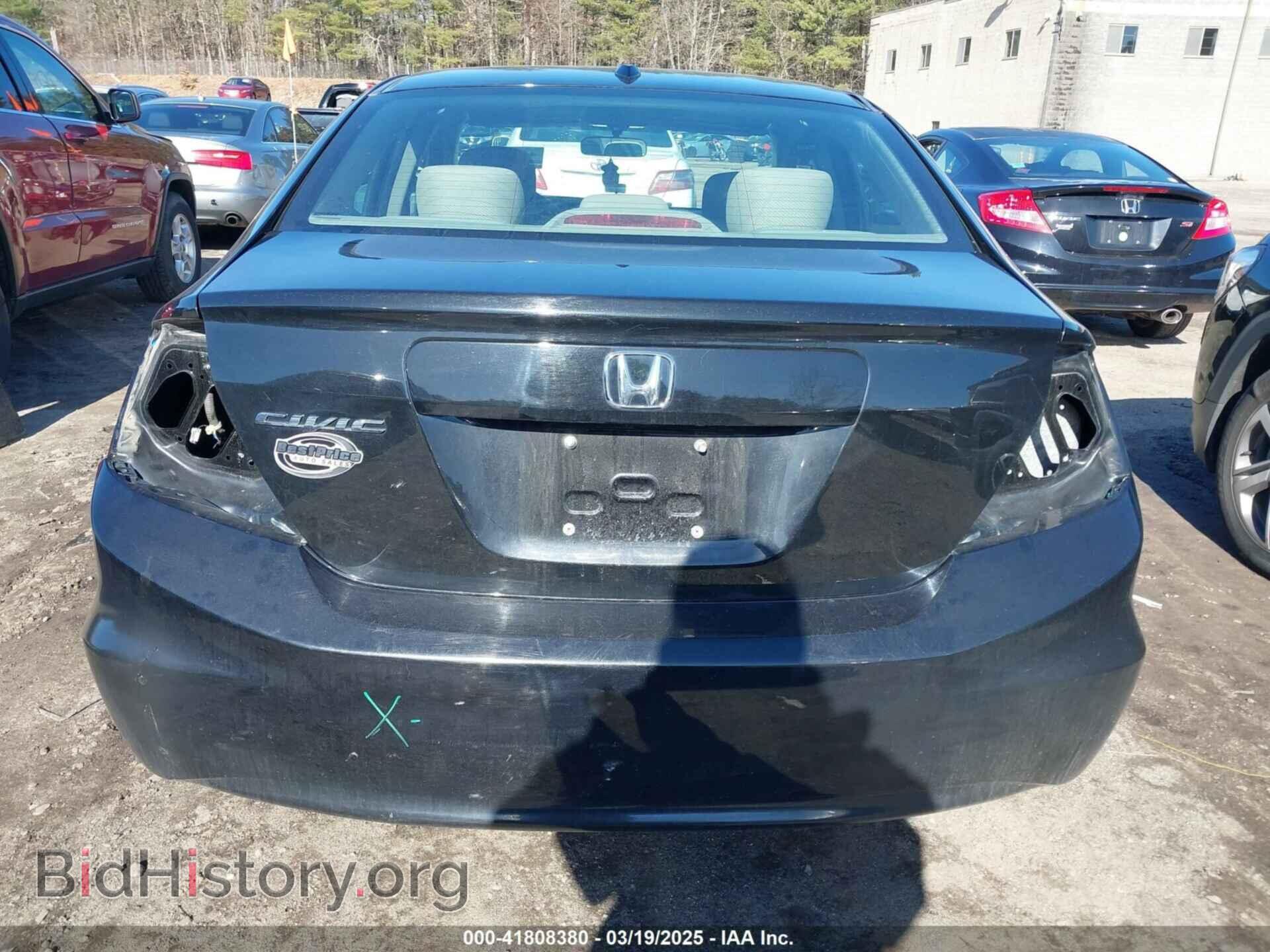 2012 HONDA CIVIC - VIN: 2HGFB2F80CH309210 - Фото 6