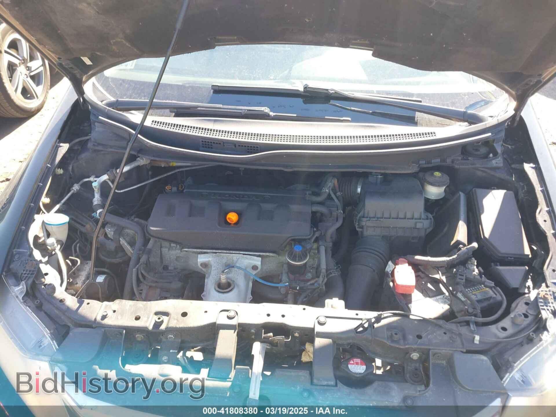 2012 HONDA CIVIC - VIN: 2HGFB2F80CH309210 - Фото 10