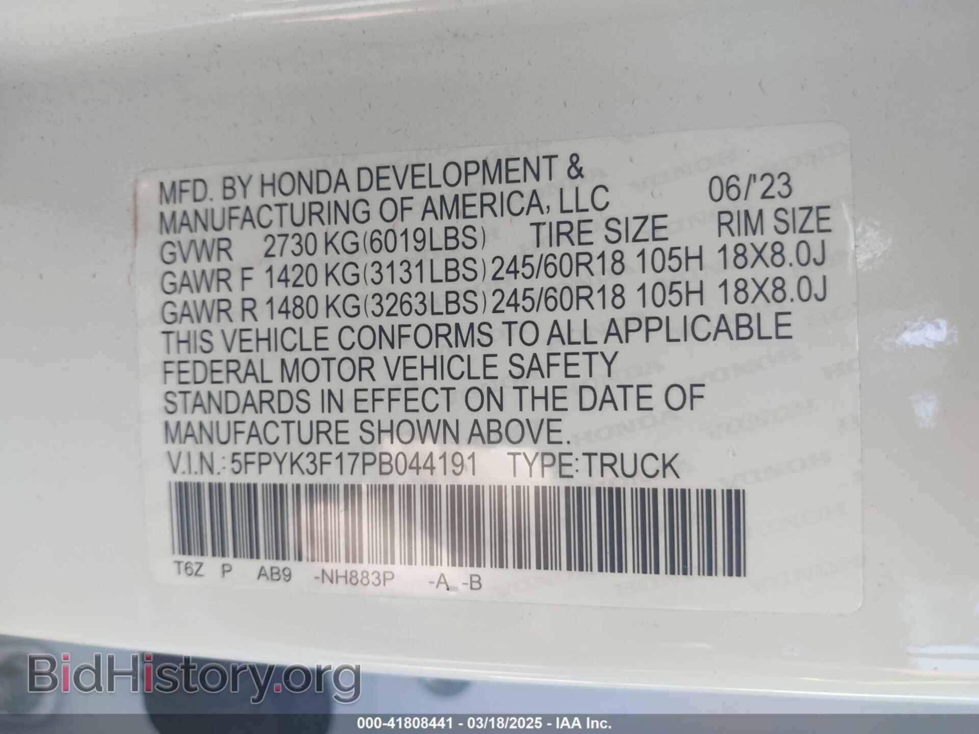 2023 HONDA RIDGELINE - VIN: 5FPYK3F17PB044191 - Фото 9