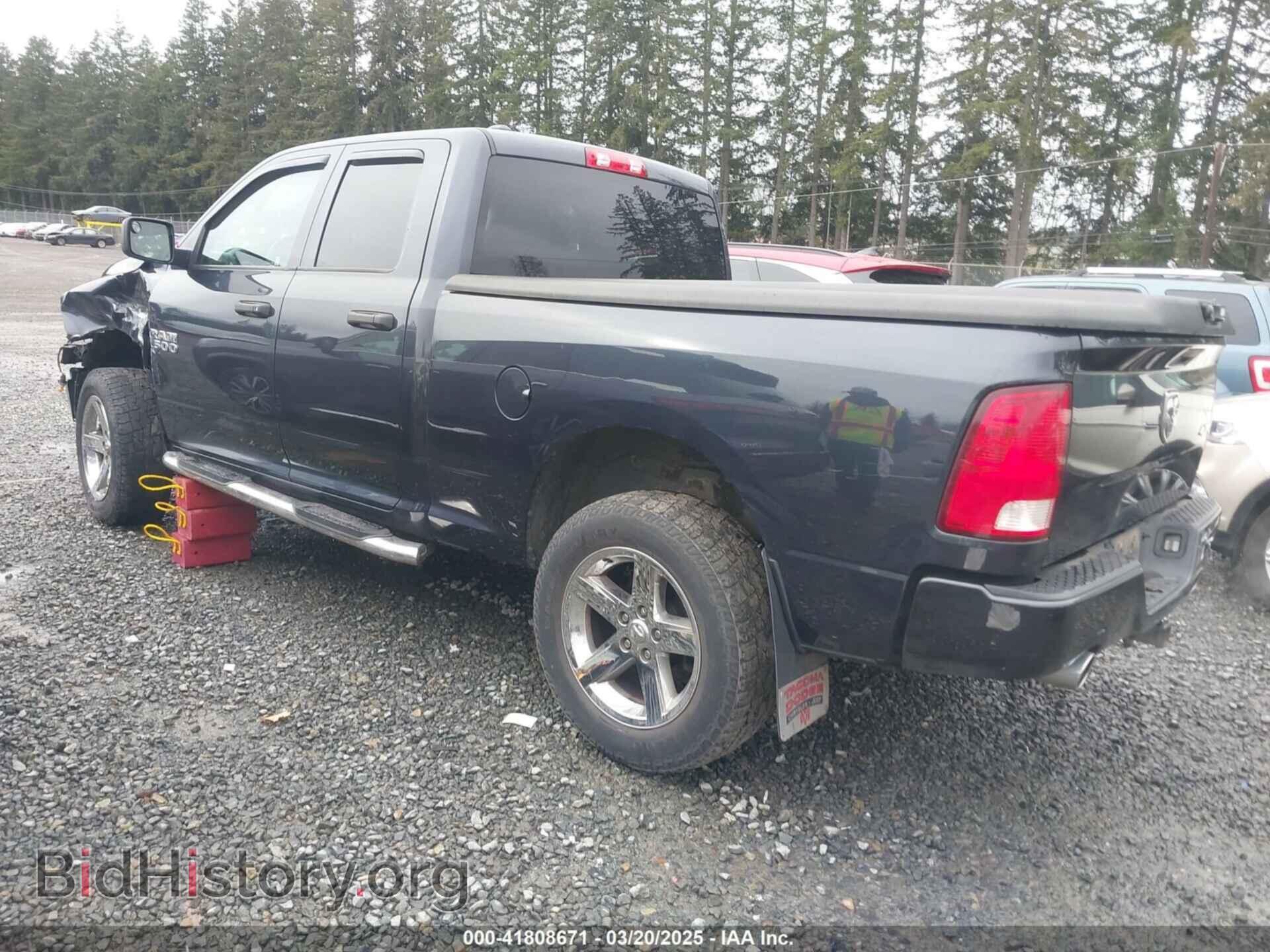 2017 RAM 1500 - VIN: 1C6RR7FTXHS831441 - Фото 3