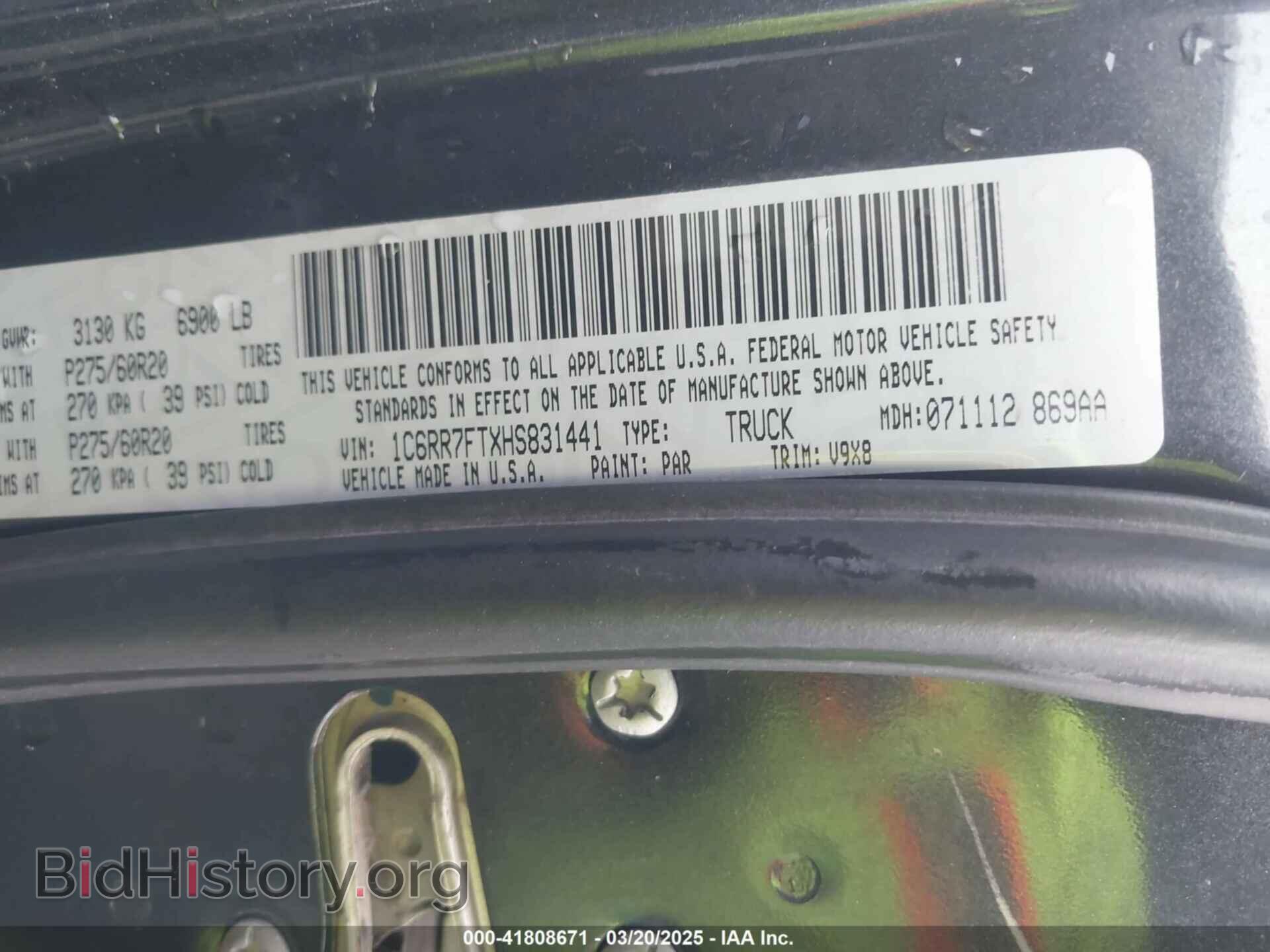 2017 RAM 1500 - VIN: 1C6RR7FTXHS831441 - Фото 9