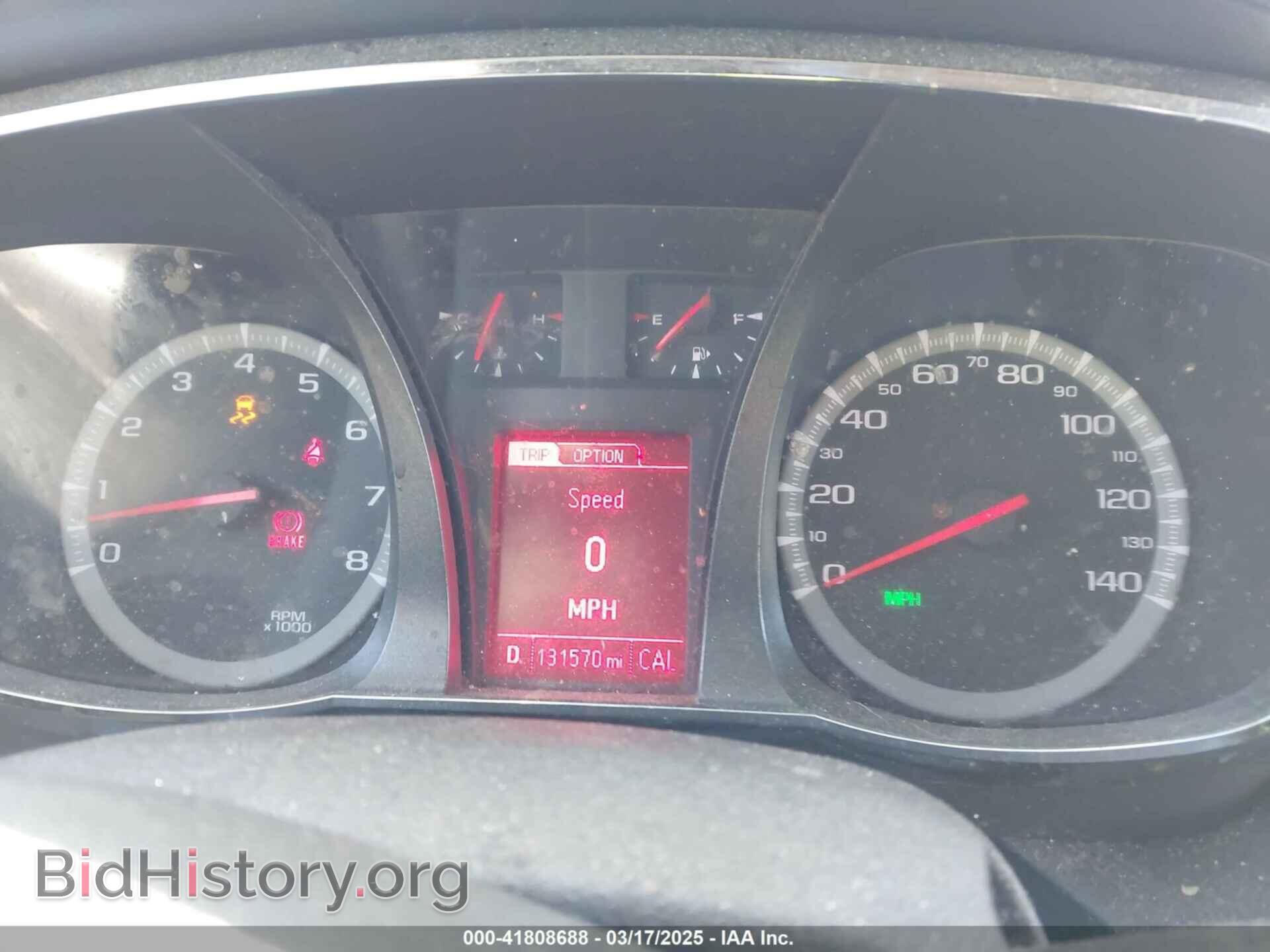 2013 GMC TERRAIN - VIN: 2GKFLYE37D6129101 - Фото 7