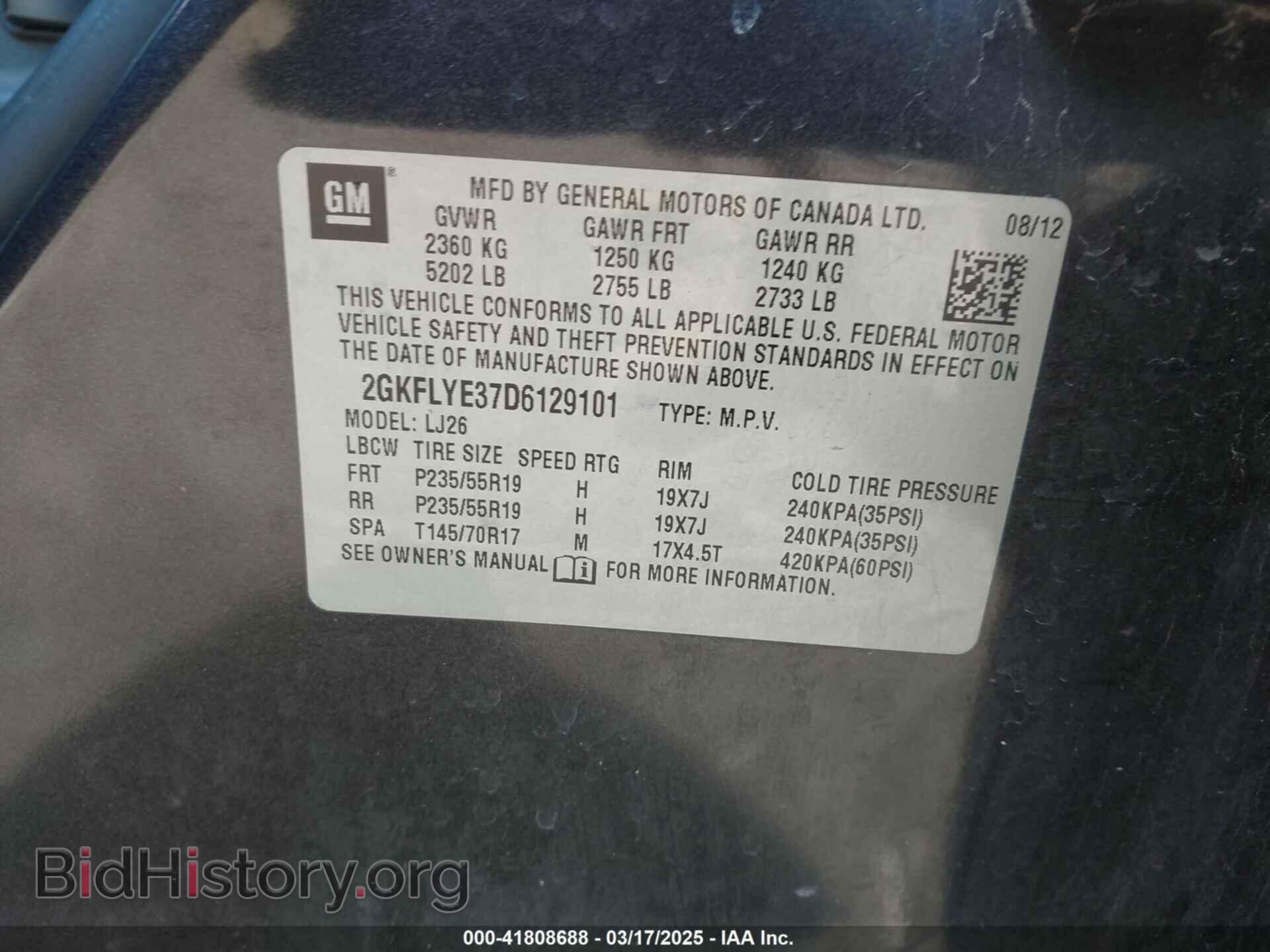 2013 GMC TERRAIN - VIN: 2GKFLYE37D6129101 - Фото 9