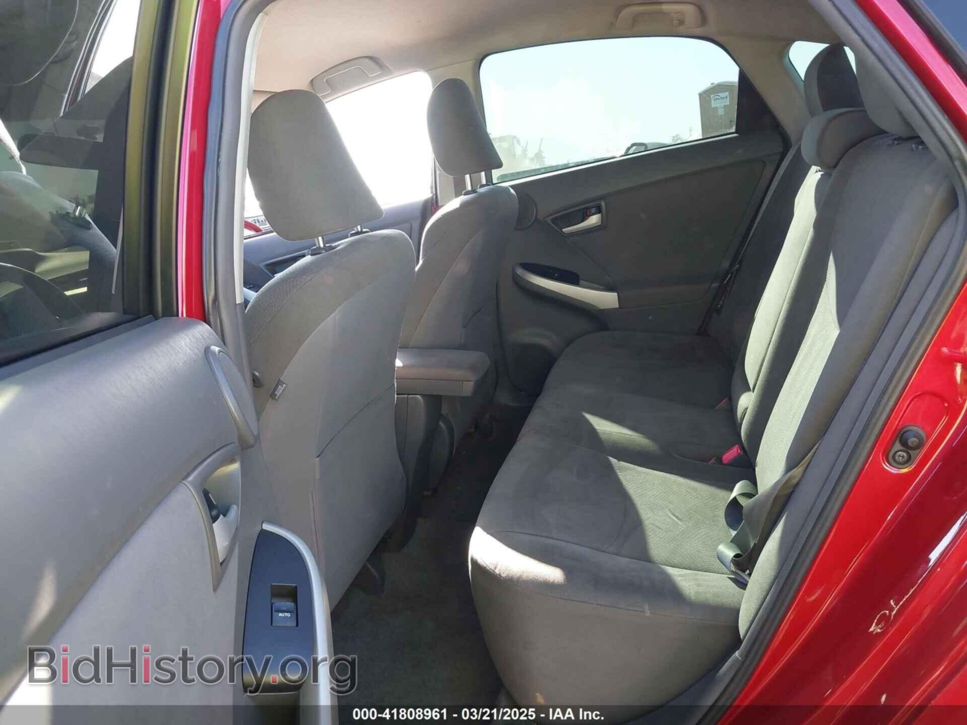2011 TOYOTA PRIUS - VIN: JTDKN3DU4B0270344 - Фото 8