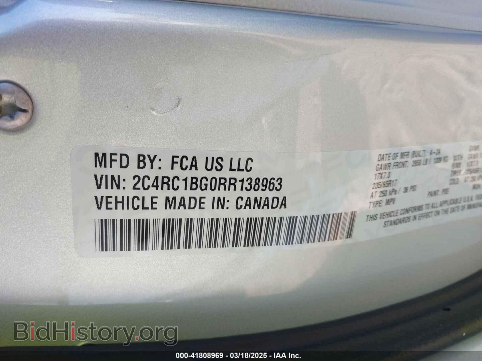 2024 CHRYSLER PACIFICA - VIN: 2C4RC1BG0RR138963 - Фото 9