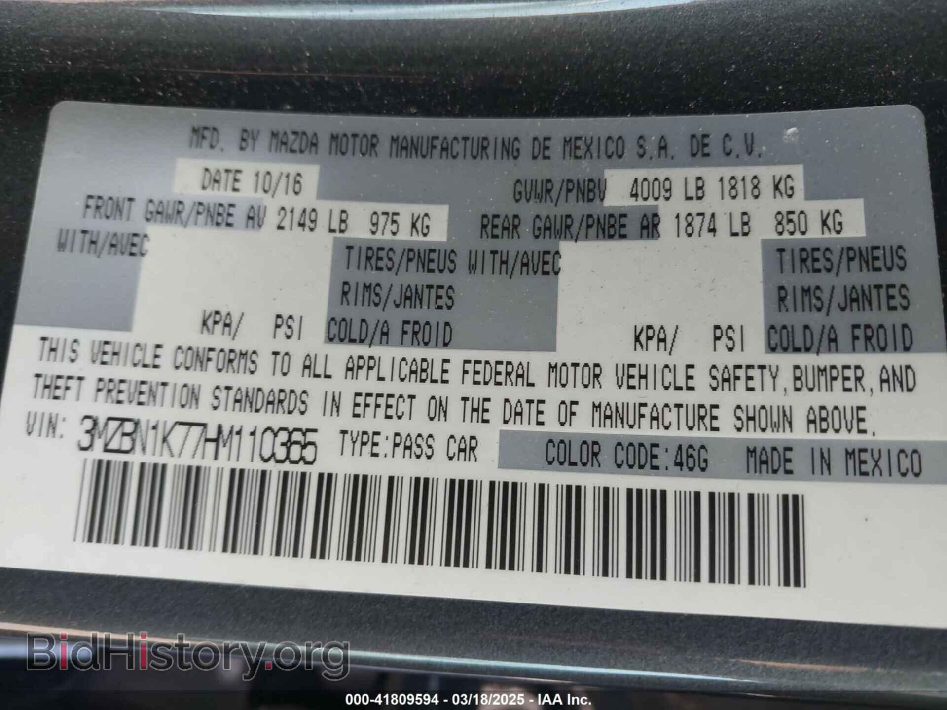 2017 MAZDA MAZDA3 - VIN: 3MZBN1K77HM110365 - Фото 9