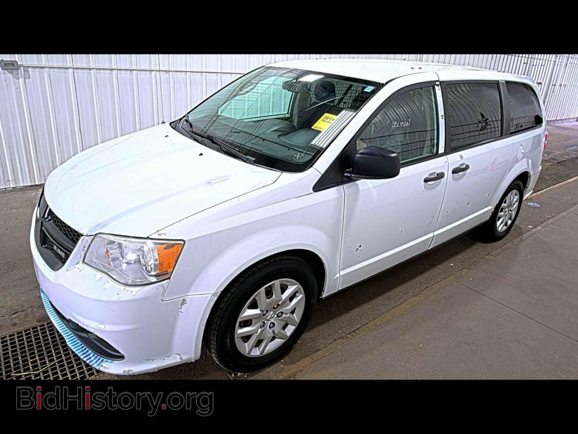 2014 RAM CARGO - VIN: 2C4JRGAG4ER428343 - Фото 43