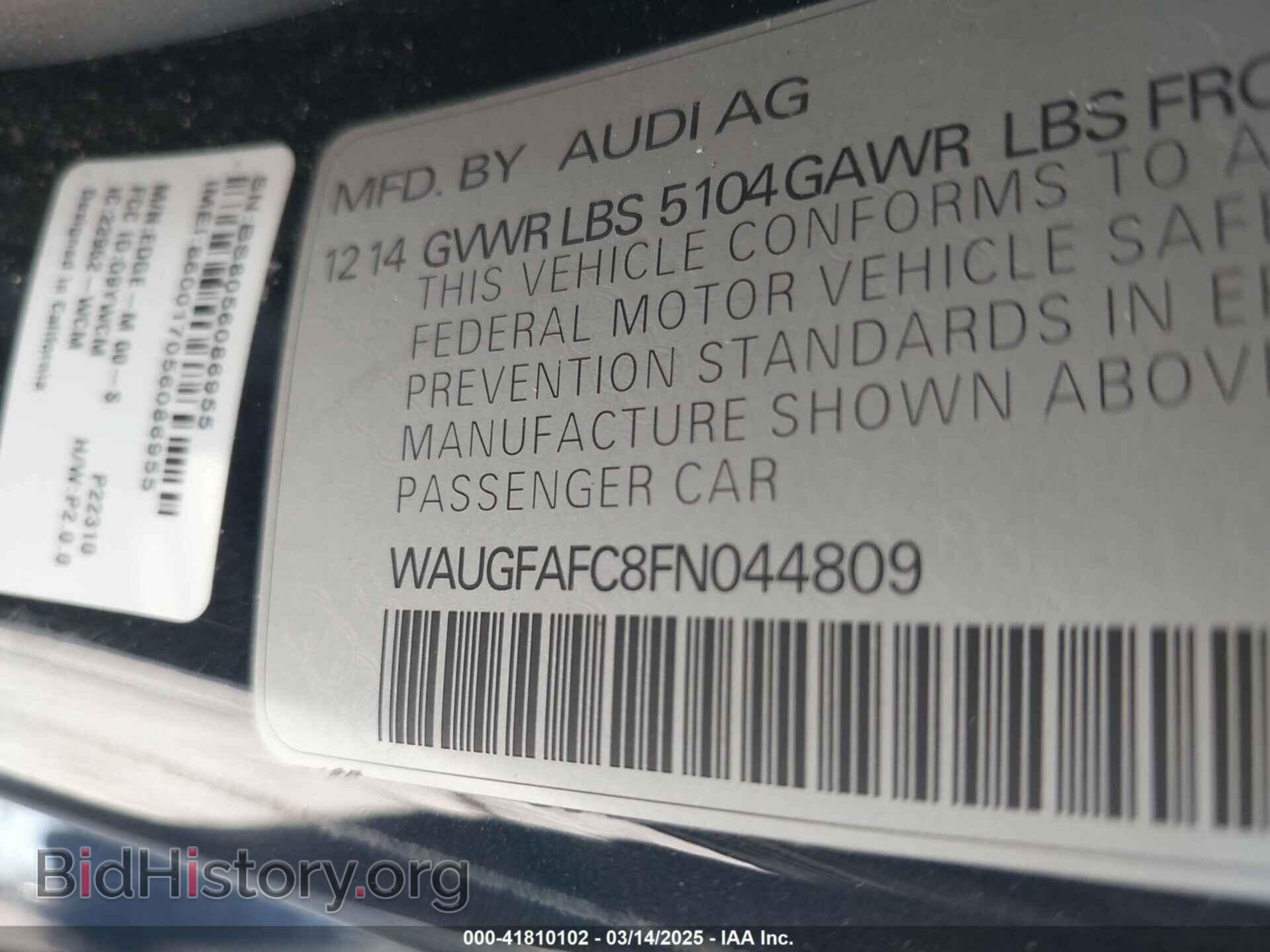 2015 AUDI A6 - VIN: WAUGFAFC8FN044809 - Фото 9