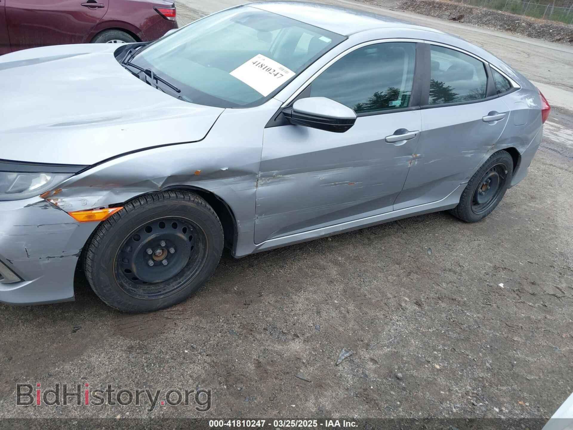 2019 HONDA CIVIC - VIN: 2HGFC2F64KH546941 - Фото 6