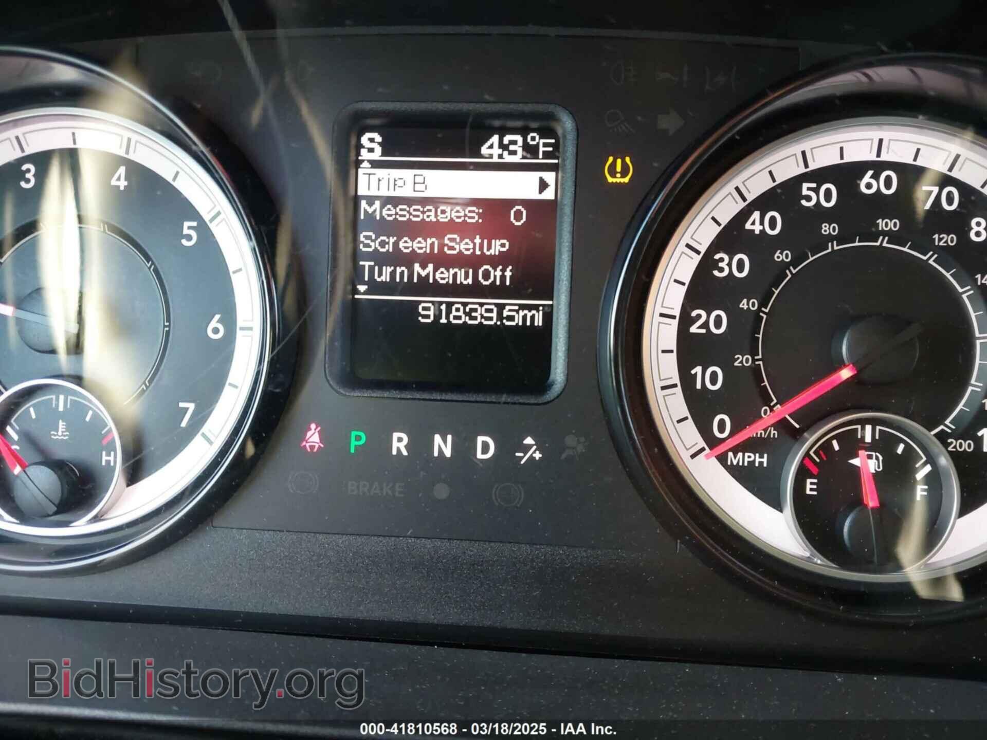 2017 RAM 1500 - VIN: 1C6RR7FT3HS719807 - Фото 7