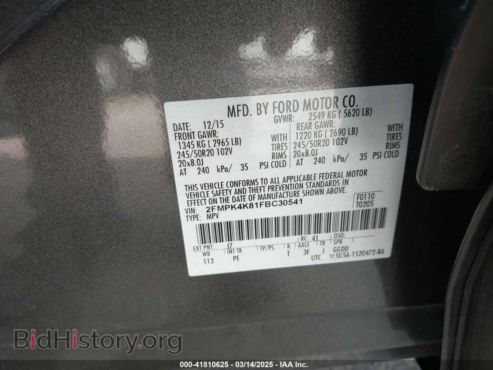 2015 FORD EDGE - VIN: 2FMPK4K81FBC30541 - Фото 9