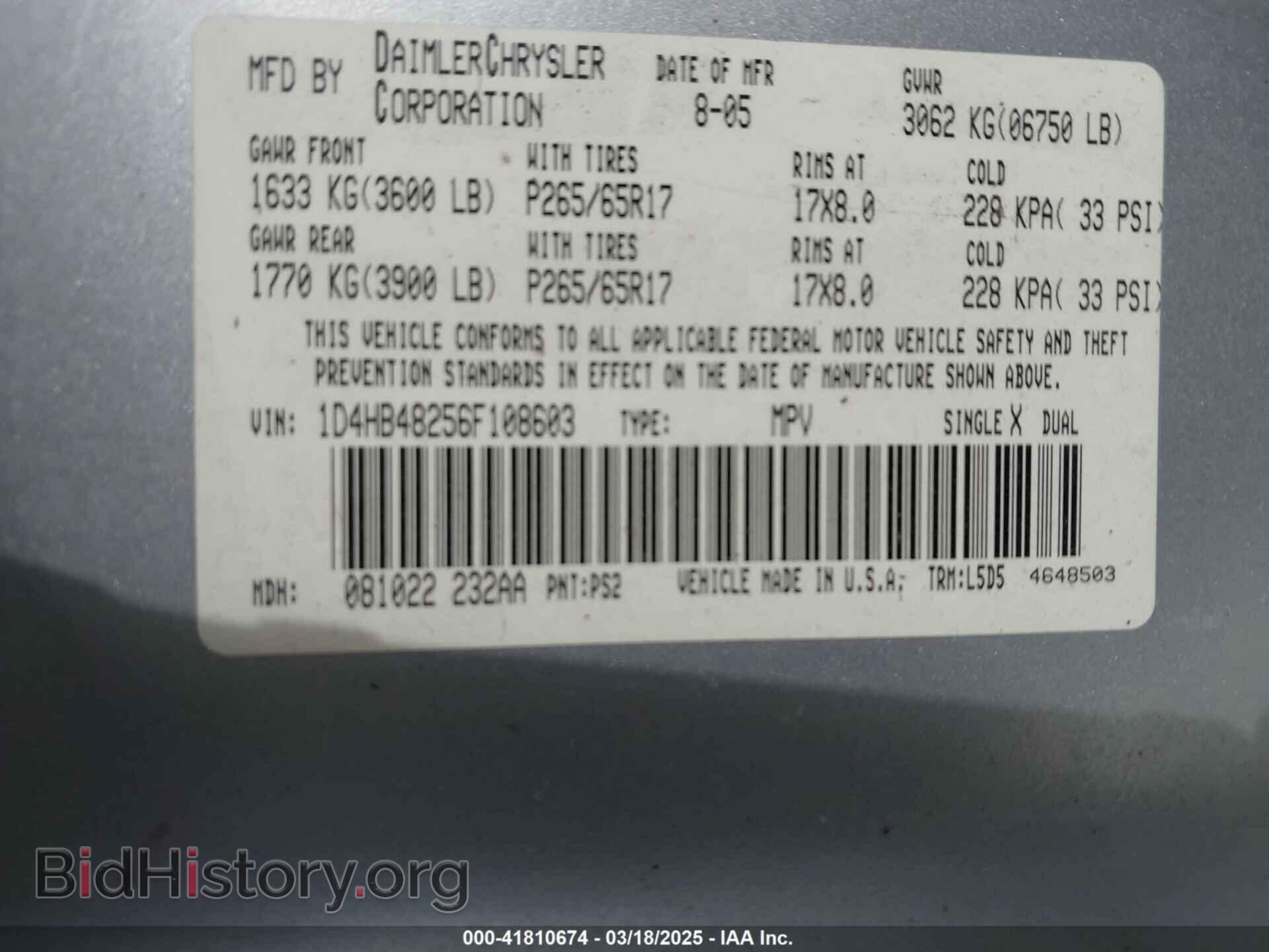 2006 DODGE DURANGO - VIN: 1D4HB48256F108603 - Фото 9