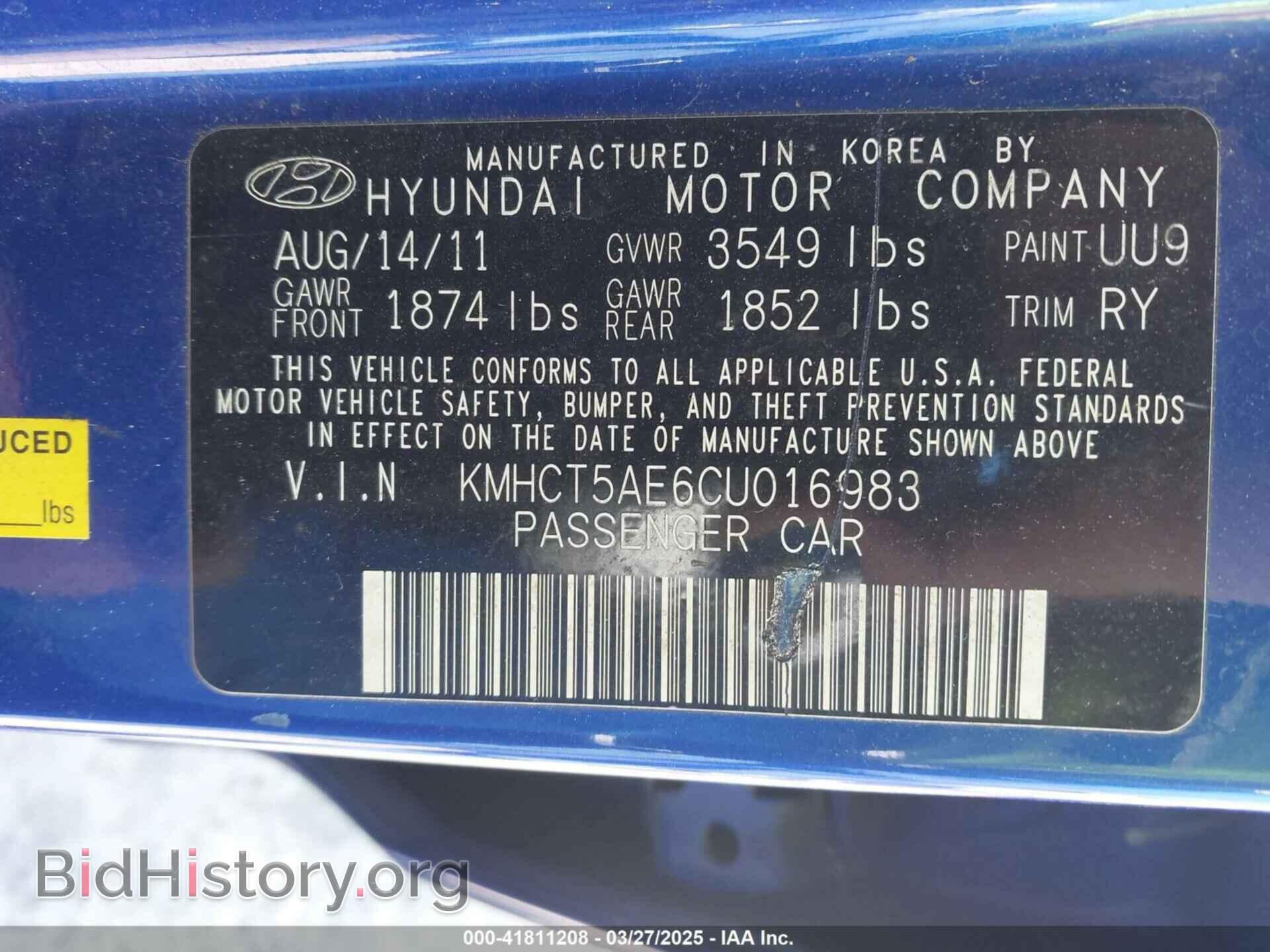 2012 HYUNDAI ACCENT - VIN: KMHCT5AE6CU016983 - Фото 9