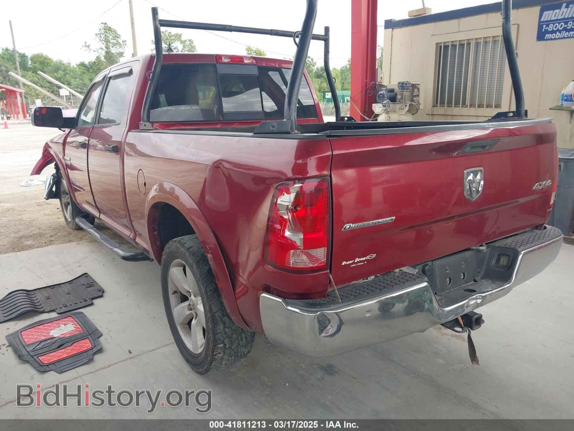 2014 RAM 1500 - VIN: 1C6RR7TT5ES317206 - Фото 3