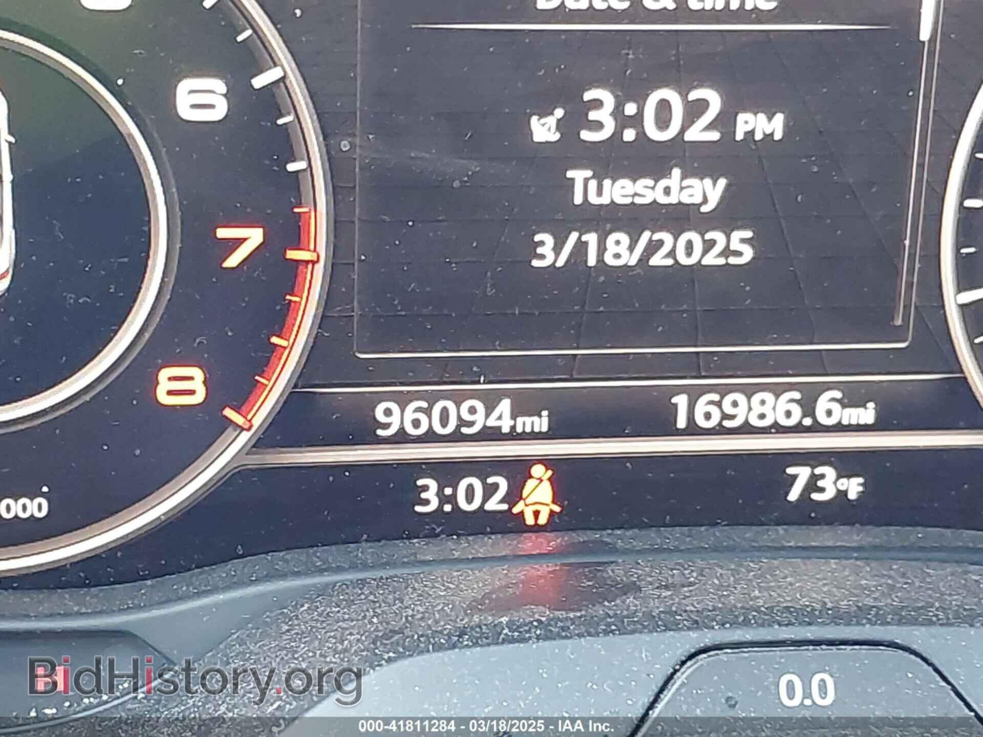 2017 AUDI A3 - VIN: WAUJ8GFF0H1007339 - Фото 7