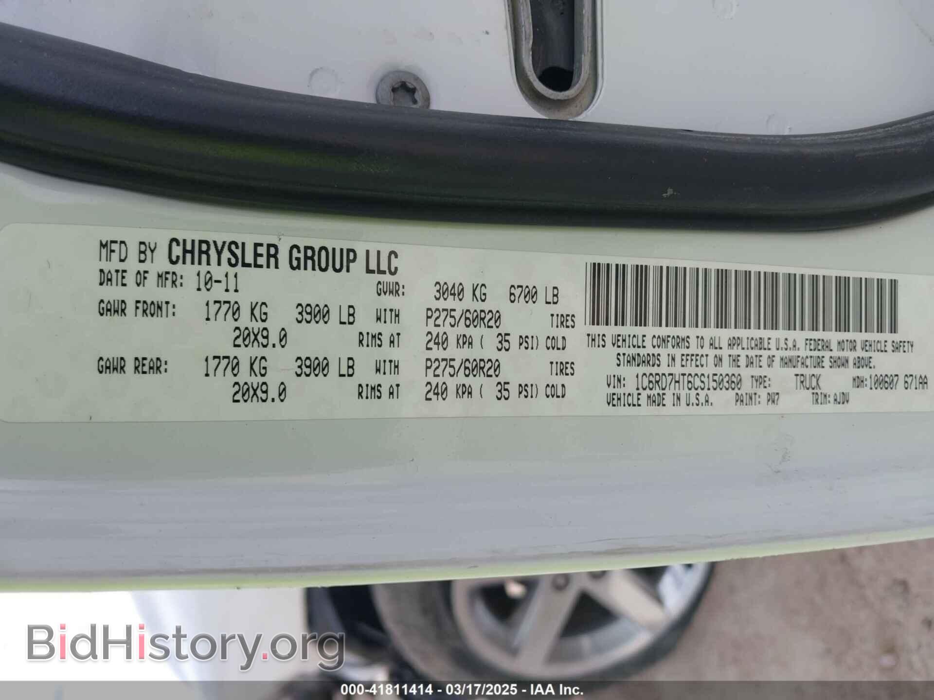 2012 RAM 1500 - VIN: 1C6RD7HT6CS150360 - Фото 9