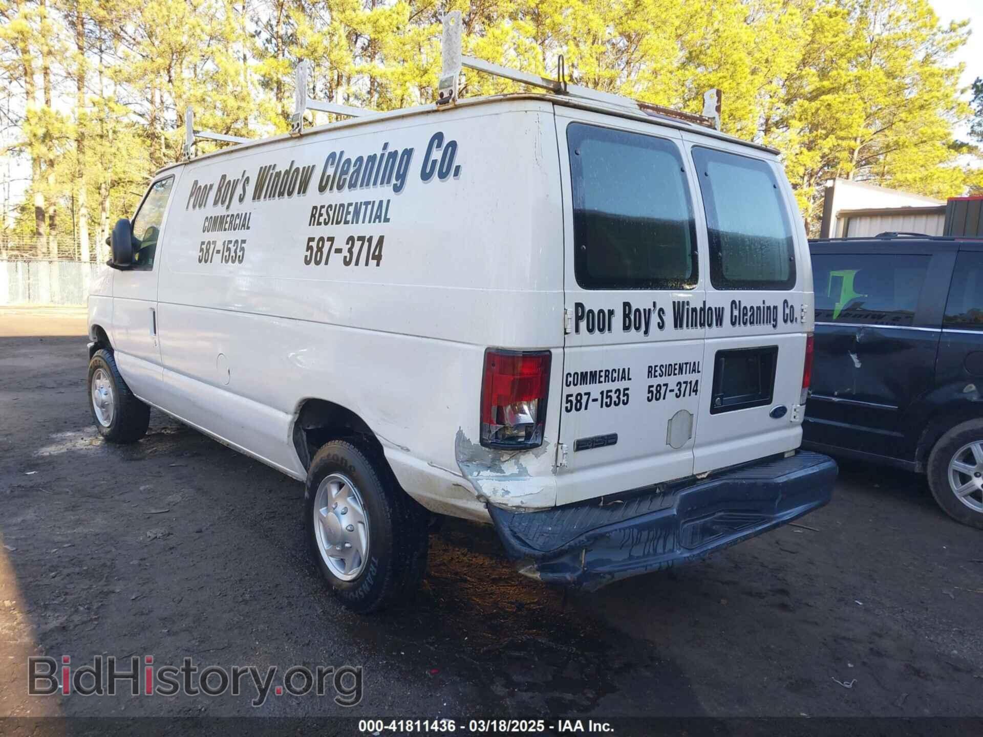 2008 FORD E-150 - VIN: 1FTNE14W48DA33583 - Фото 3