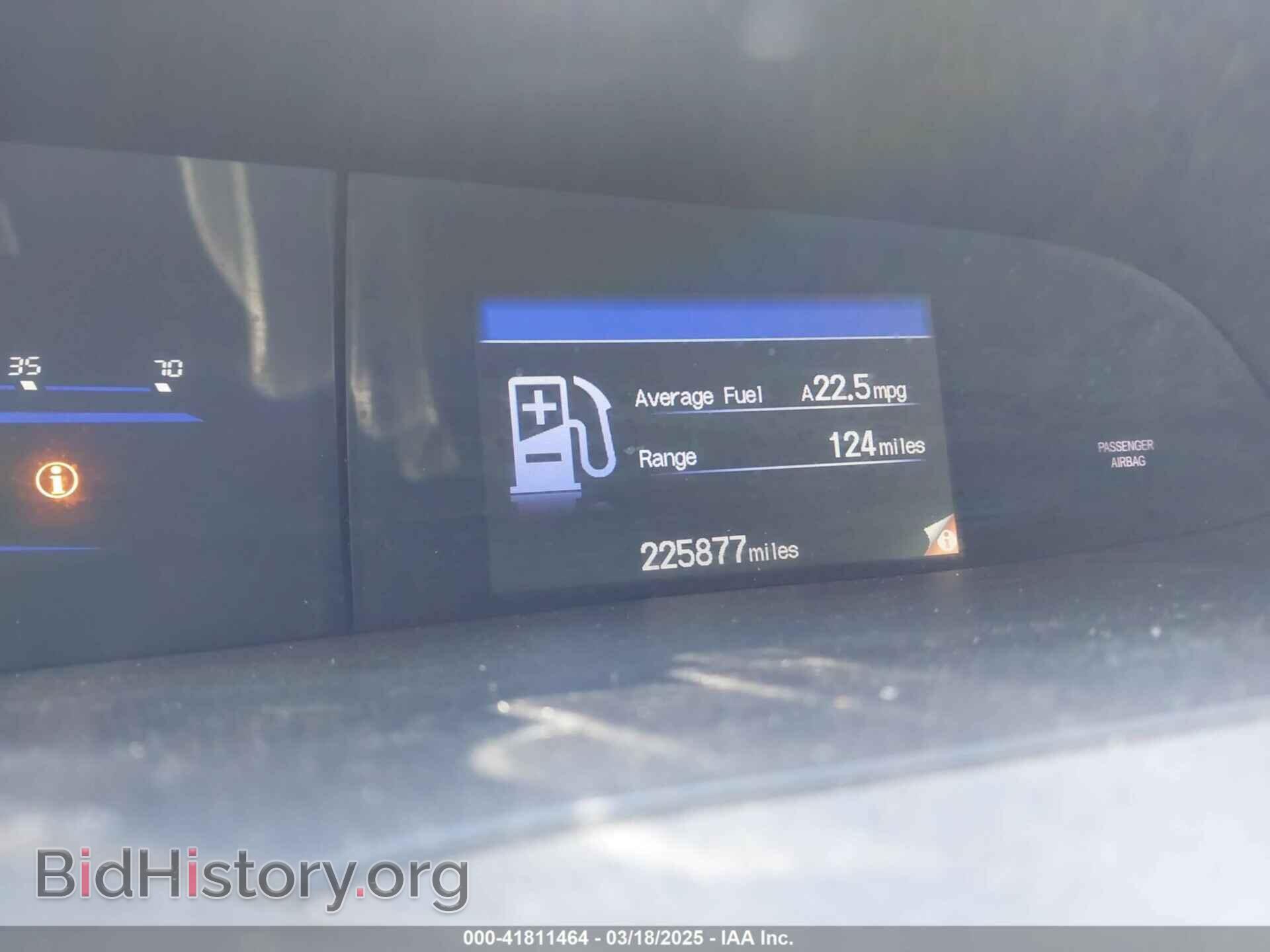 2012 HONDA CIVIC - VIN: 2HGFB2F59CH569255 - Фото 7
