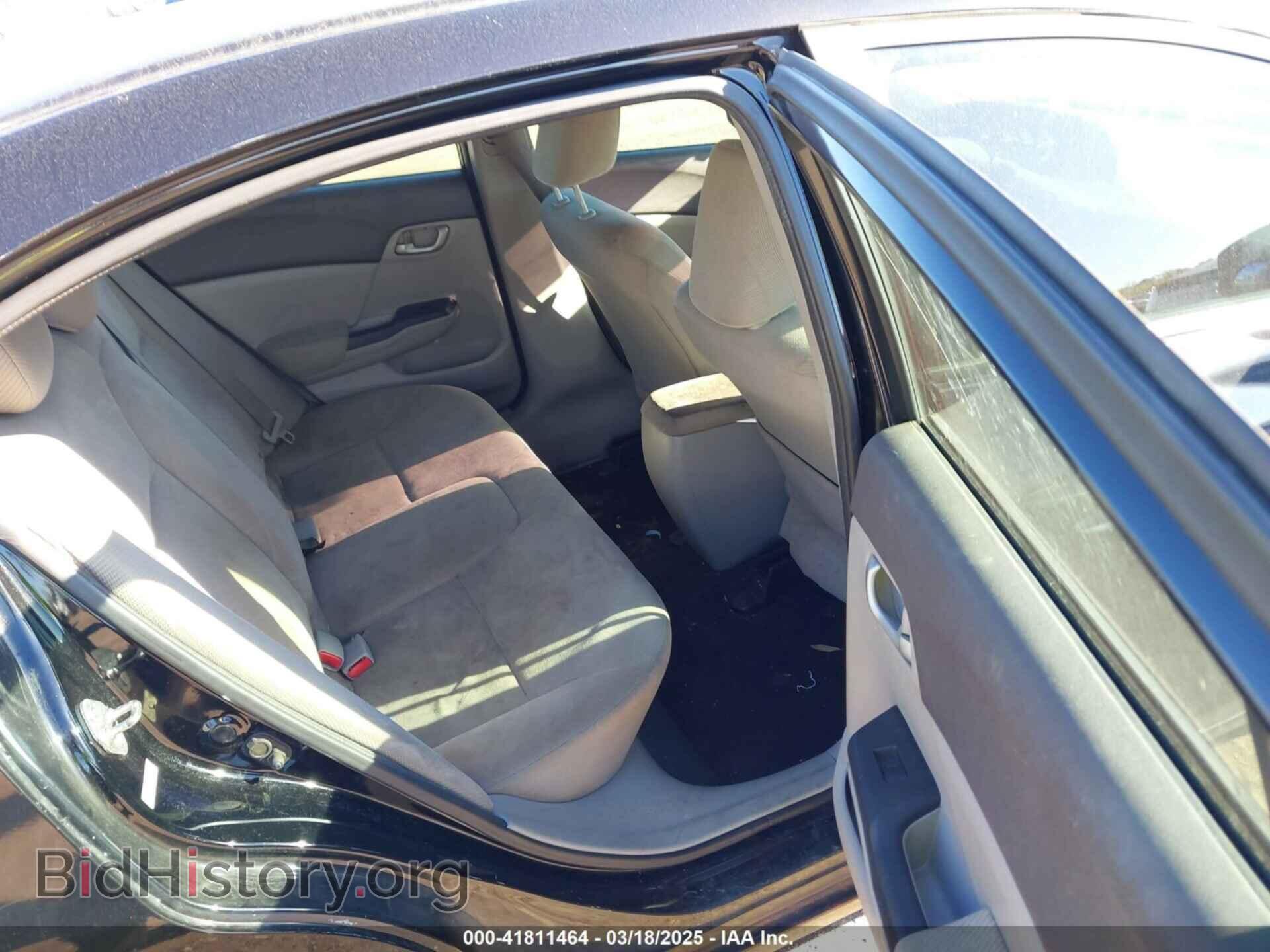 2012 HONDA CIVIC - VIN: 2HGFB2F59CH569255 - Фото 8