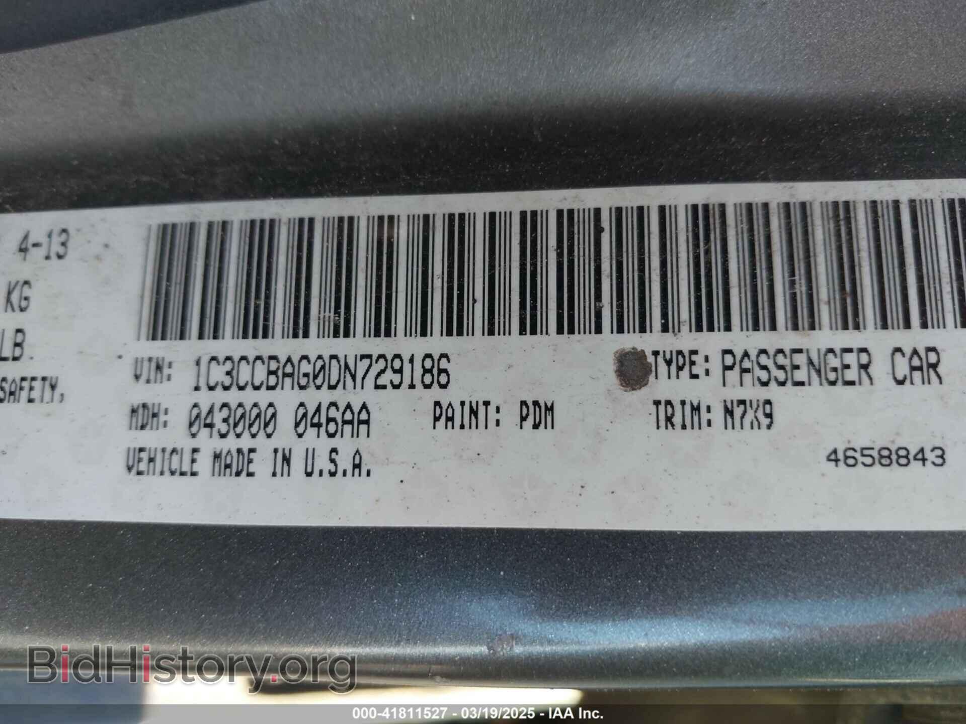2013 CHRYSLER 200 - VIN: 1C3CCBAG0DN729186 - Фото 9